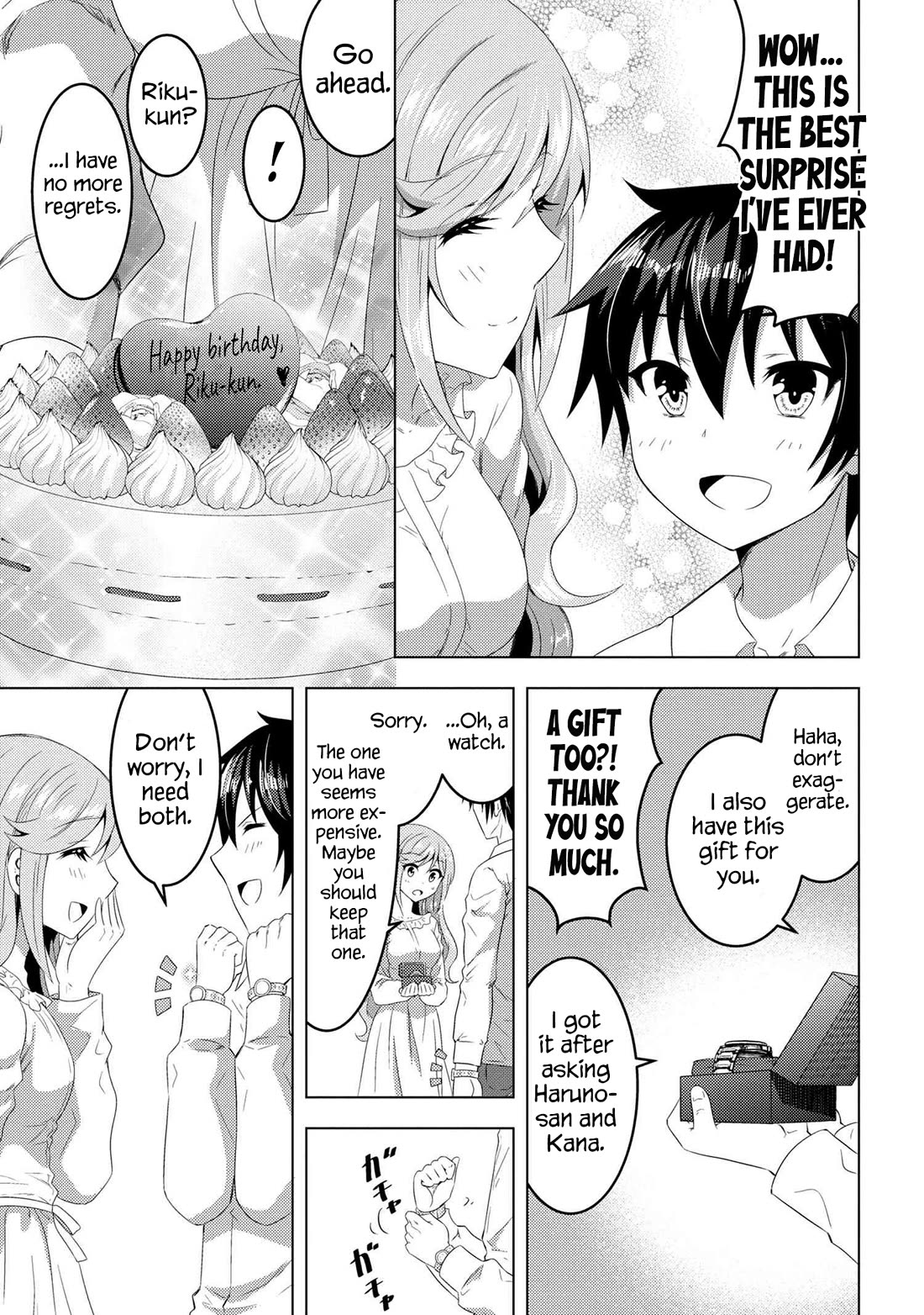 The Sobbing Clerk I Helped From the Convenience Store’s Robbery Is in Fact a Naive and Cute Gal From My Class Chapter 14.2 page 9 - Chapter 14.2