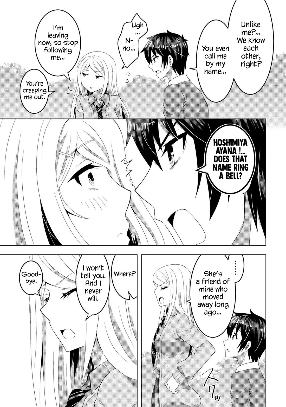 The Sobbing Clerk I Helped From the Convenience Store’s Robbery Is in Fact a Naive and Cute Gal From My Class Chapter 15.1 page 20 - Chapter 15.1