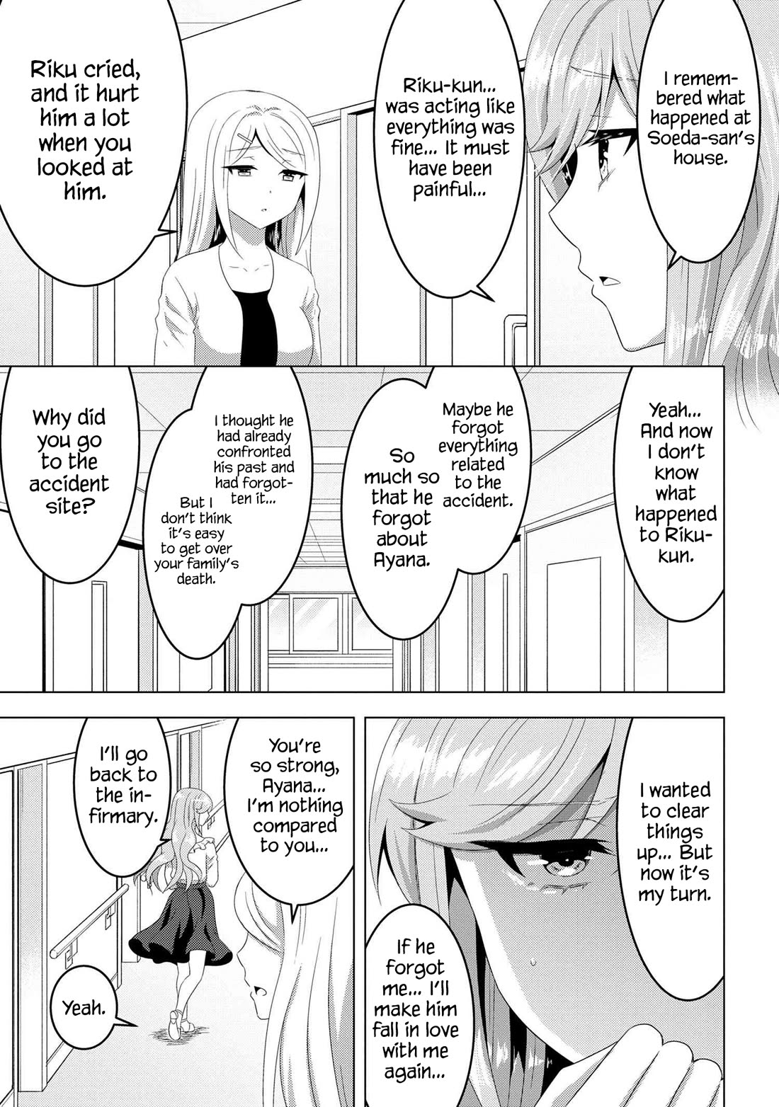 The Sobbing Clerk I Helped From the Convenience Store’s Robbery Is in Fact a Naive and Cute Gal From My Class Chapter 15.1 page 6 - Chapter 15.1
