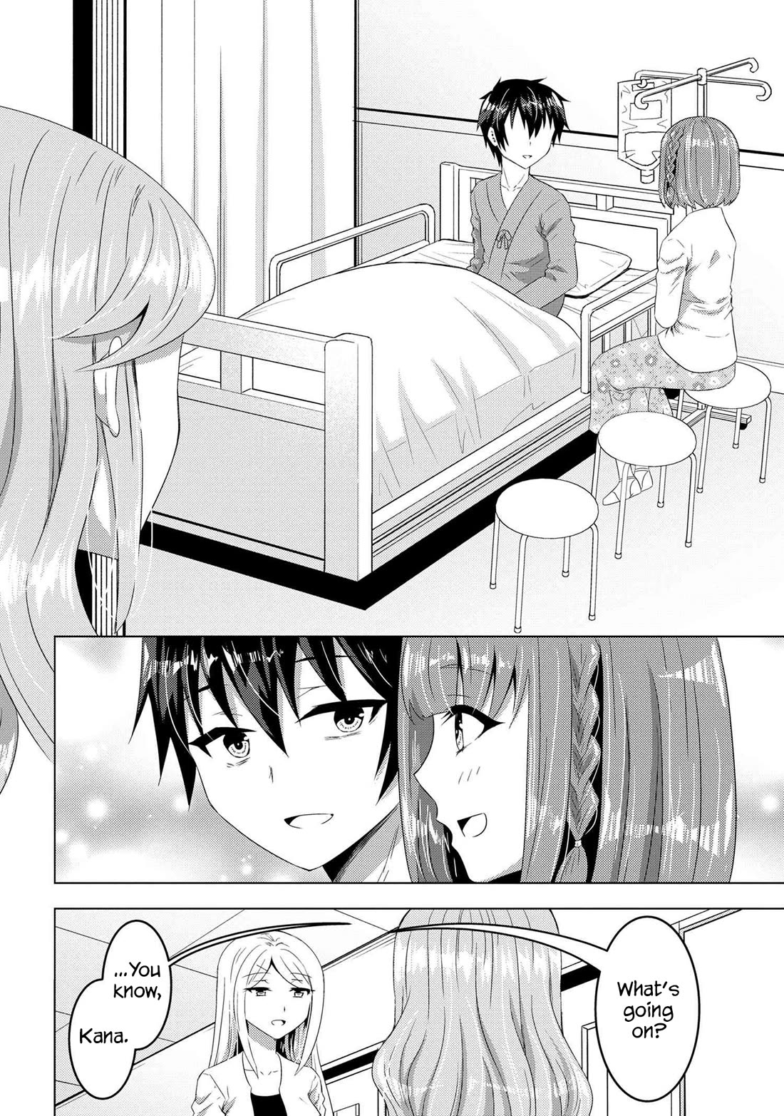 The Sobbing Clerk I Helped From the Convenience Store’s Robbery Is in Fact a Naive and Cute Gal From My Class Chapter 15.1 page 7 - Chapter 15.1