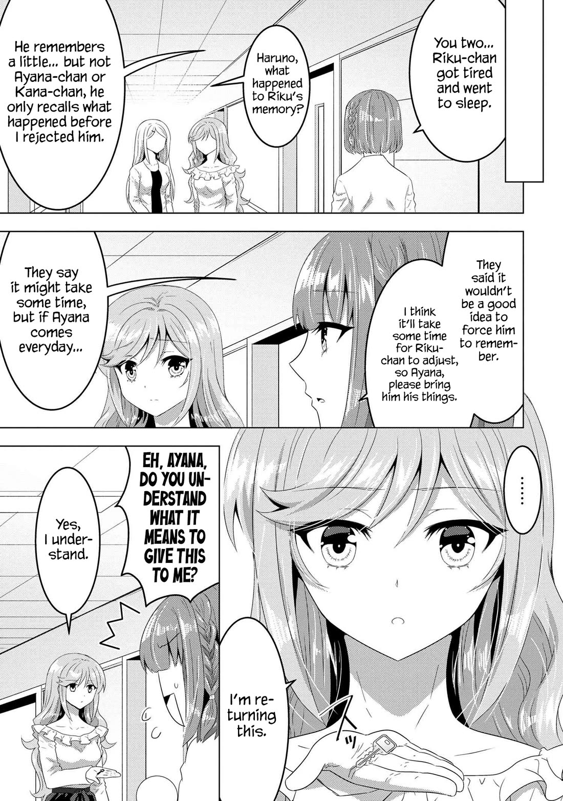 The Sobbing Clerk I Helped From the Convenience Store’s Robbery Is in Fact a Naive and Cute Gal From My Class Chapter 15.1 page 8 - Chapter 15.1