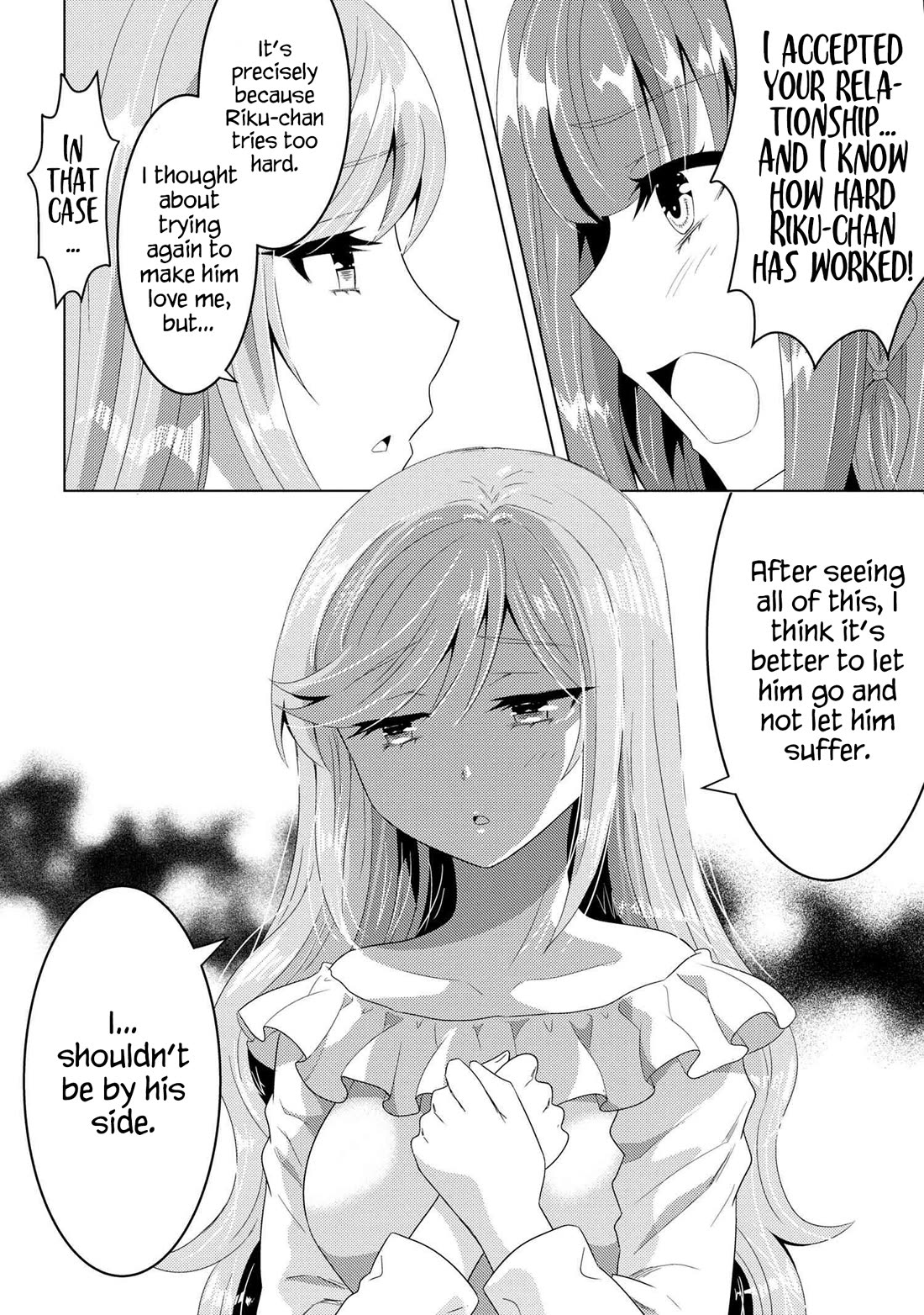 The Sobbing Clerk I Helped From the Convenience Store’s Robbery Is in Fact a Naive and Cute Gal From My Class Chapter 15.1 page 9 - Chapter 15.1