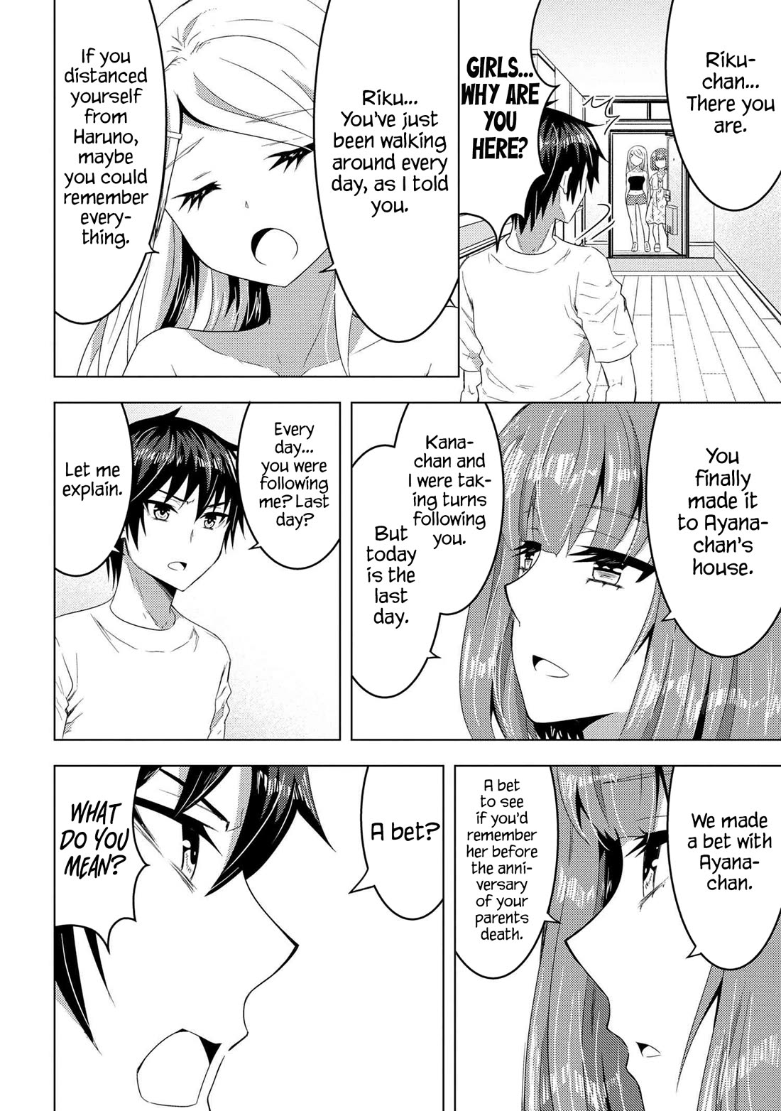 The Sobbing Clerk I Helped From the Convenience Store’s Robbery Is in Fact a Naive and Cute Gal From My Class Chapter 15.2 page 14 - Chapter 15.2 [END]