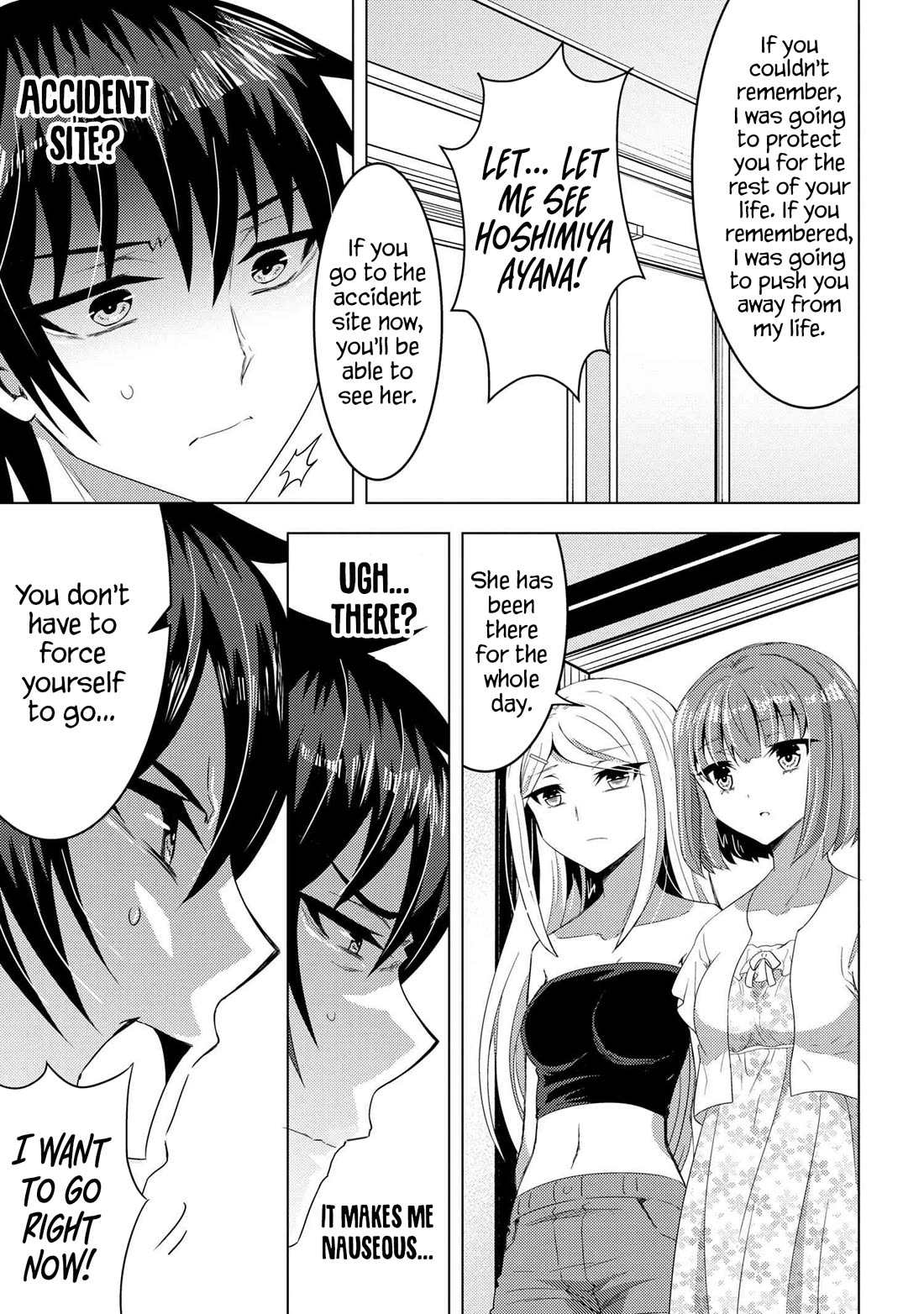 The Sobbing Clerk I Helped From the Convenience Store’s Robbery Is in Fact a Naive and Cute Gal From My Class Chapter 15.2 page 15 - Chapter 15.2 [END]