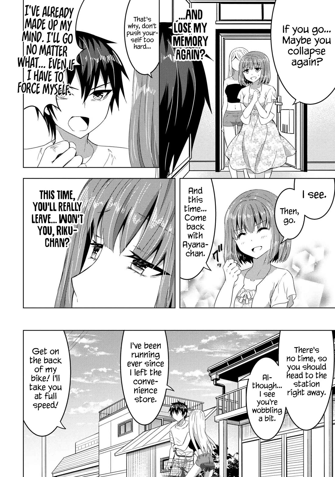 The Sobbing Clerk I Helped From the Convenience Store’s Robbery Is in Fact a Naive and Cute Gal From My Class Chapter 15.2 page 16 - Chapter 15.2 [END]