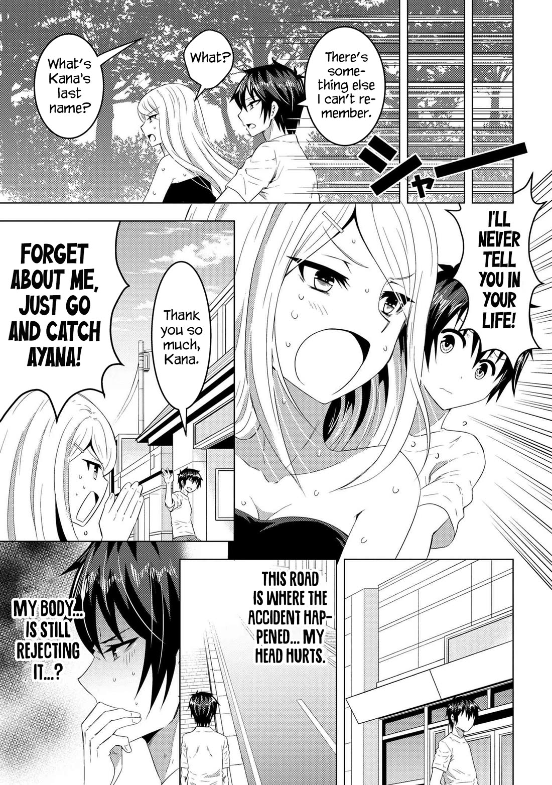 The Sobbing Clerk I Helped From the Convenience Store’s Robbery Is in Fact a Naive and Cute Gal From My Class Chapter 15.2 page 17 - Chapter 15.2 [END]