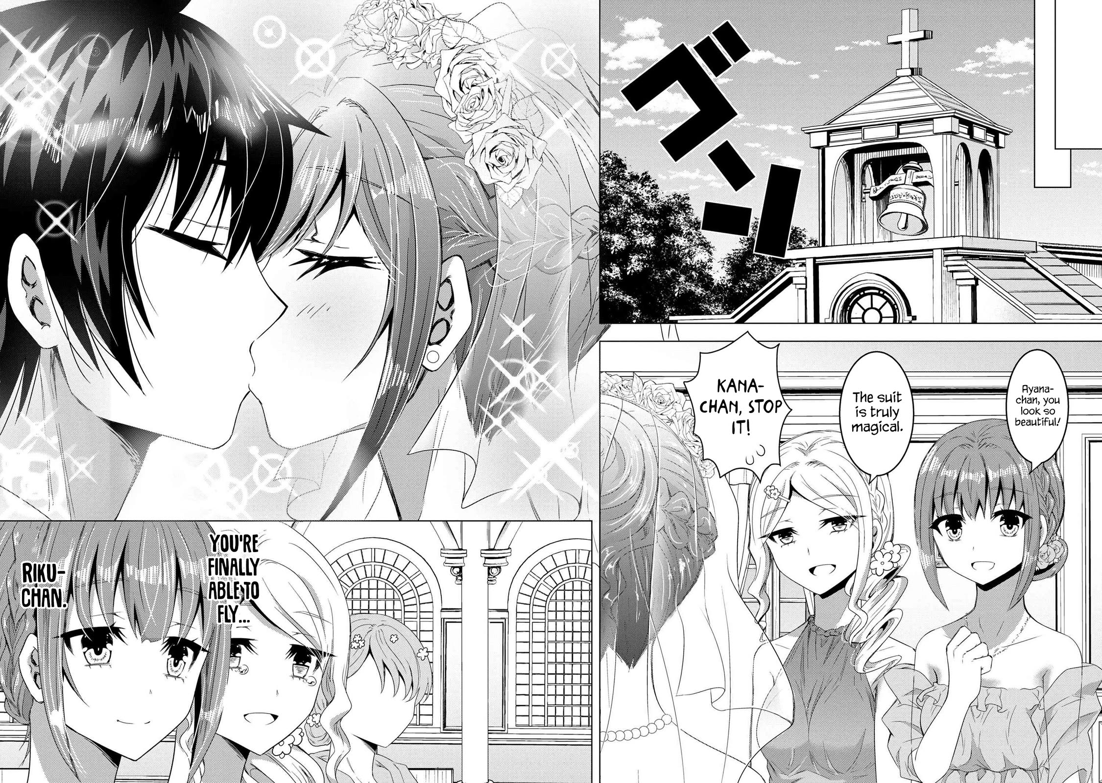 The Sobbing Clerk I Helped From the Convenience Store’s Robbery Is in Fact a Naive and Cute Gal From My Class Chapter 15.2 page 22 - Chapter 15.2 [END]