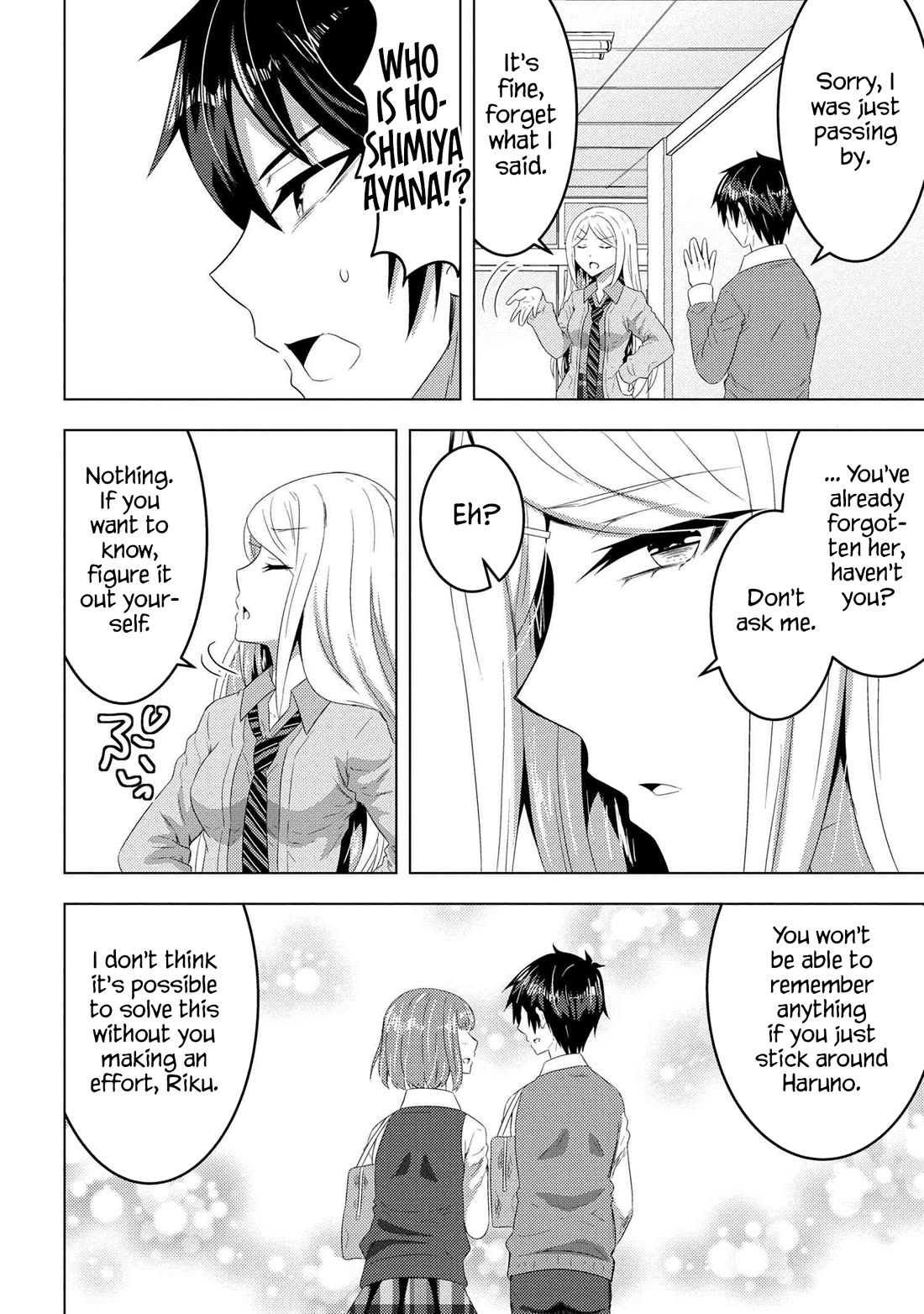 The Sobbing Clerk I Helped From the Convenience Store’s Robbery Is in Fact a Naive and Cute Gal From My Class Chapter 15.2 page 3 - Chapter 15.2 [END]
