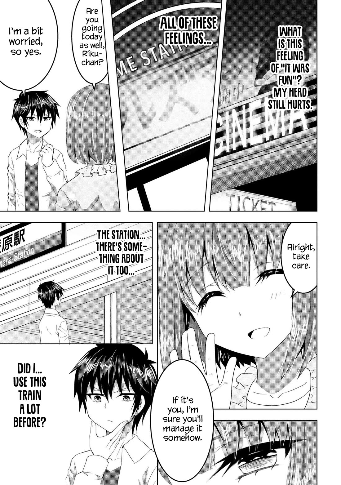 The Sobbing Clerk I Helped From the Convenience Store’s Robbery Is in Fact a Naive and Cute Gal From My Class Chapter 15.2 page 6 - Chapter 15.2 [END]