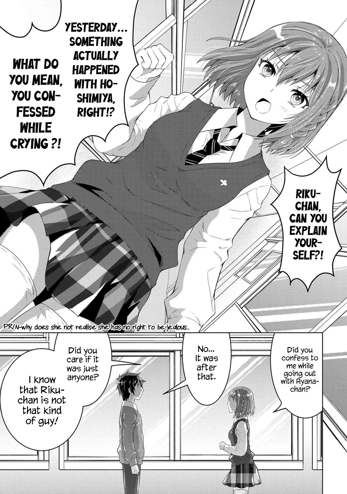 The Sobbing Clerk I Helped From the Convenience Store’s Robbery Is in Fact a Naive and Cute Gal From My Class Chapter 2 page 10 - Chapter 2