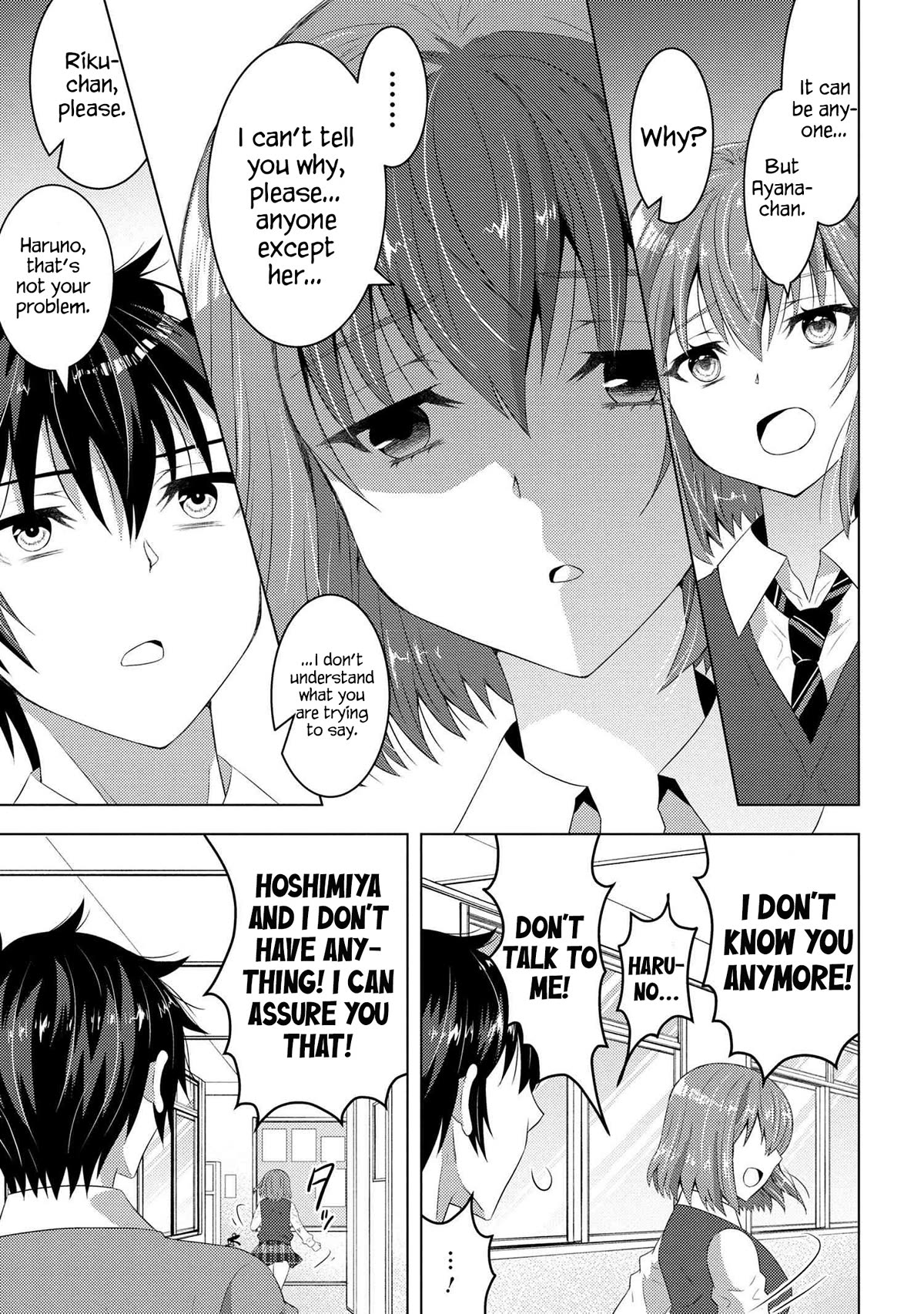 The Sobbing Clerk I Helped From the Convenience Store’s Robbery Is in Fact a Naive and Cute Gal From My Class Chapter 2 page 12 - Chapter 2