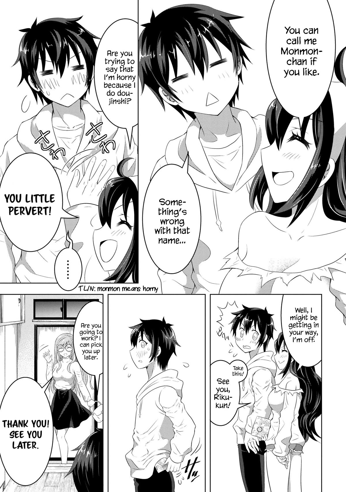 The Sobbing Clerk I Helped From the Convenience Store’s Robbery Is in Fact a Naive and Cute Gal From My Class Chapter 2 page 18 - Chapter 2