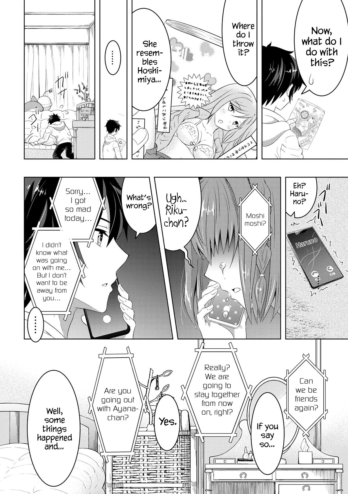 The Sobbing Clerk I Helped From the Convenience Store’s Robbery Is in Fact a Naive and Cute Gal From My Class Chapter 2 page 19 - Chapter 2