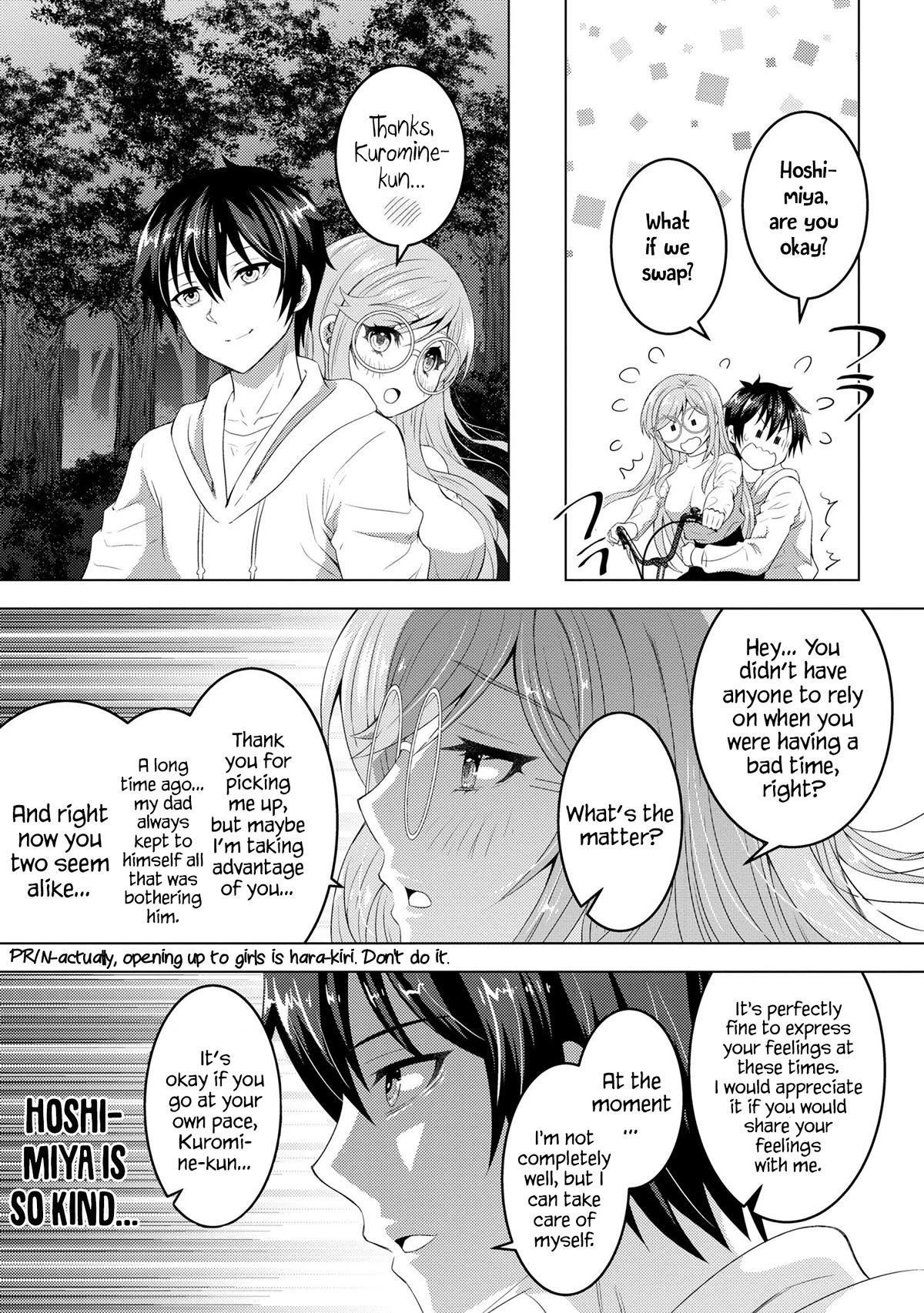 The Sobbing Clerk I Helped From the Convenience Store’s Robbery Is in Fact a Naive and Cute Gal From My Class Chapter 2 page 22 - Chapter 2