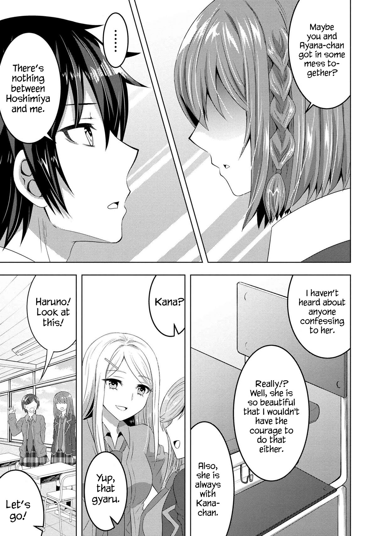 The Sobbing Clerk I Helped From the Convenience Store’s Robbery Is in Fact a Naive and Cute Gal From My Class Chapter 2 page 4 - Chapter 2