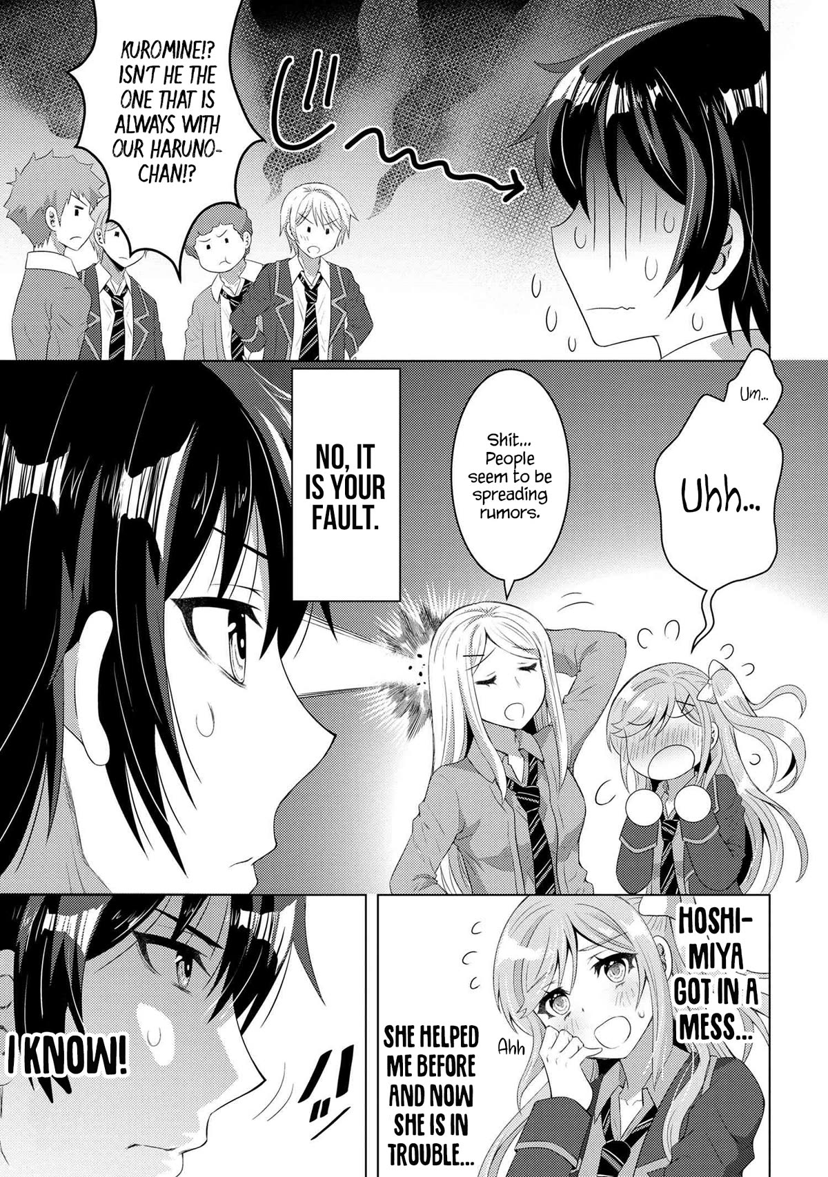 The Sobbing Clerk I Helped From the Convenience Store’s Robbery Is in Fact a Naive and Cute Gal From My Class Chapter 2 page 6 - Chapter 2