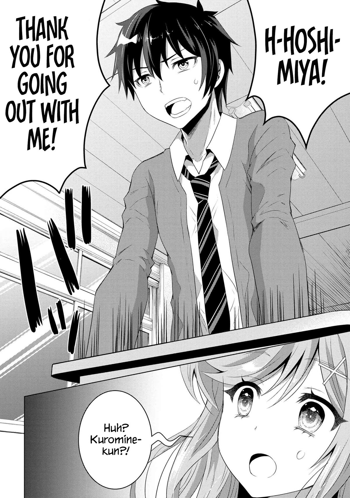 The Sobbing Clerk I Helped From the Convenience Store’s Robbery Is in Fact a Naive and Cute Gal From My Class Chapter 2 page 7 - Chapter 2