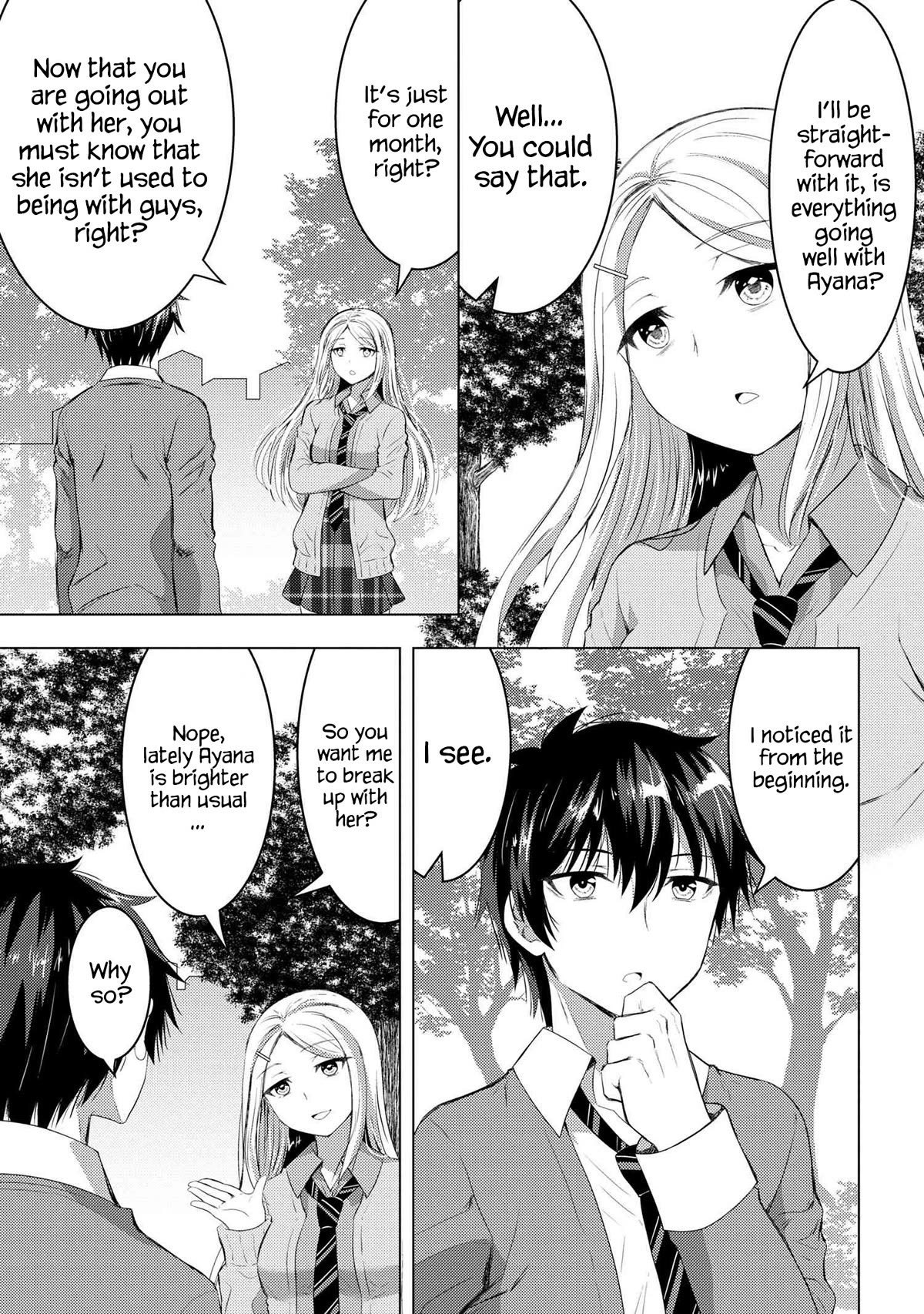 The Sobbing Clerk I Helped From the Convenience Store’s Robbery Is in Fact a Naive and Cute Gal From My Class Chapter 3 page 11 - Chapter 3