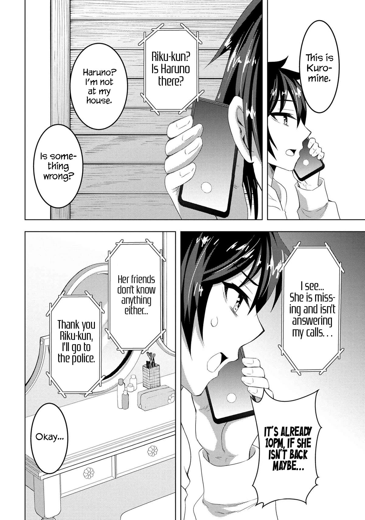 The Sobbing Clerk I Helped From the Convenience Store’s Robbery Is in Fact a Naive and Cute Gal From My Class Chapter 3 page 29 - Chapter 3