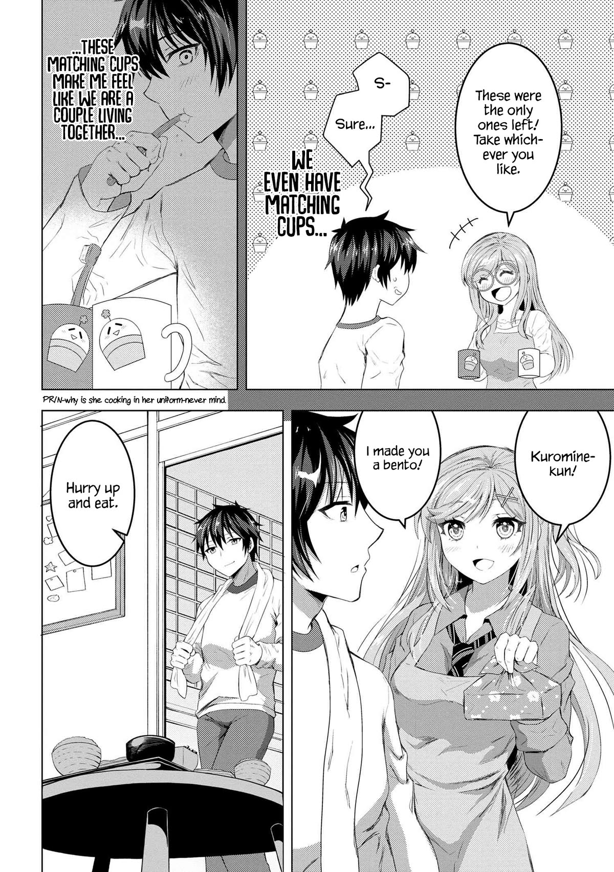 The Sobbing Clerk I Helped From the Convenience Store’s Robbery Is in Fact a Naive and Cute Gal From My Class Chapter 3 page 3 - Chapter 3