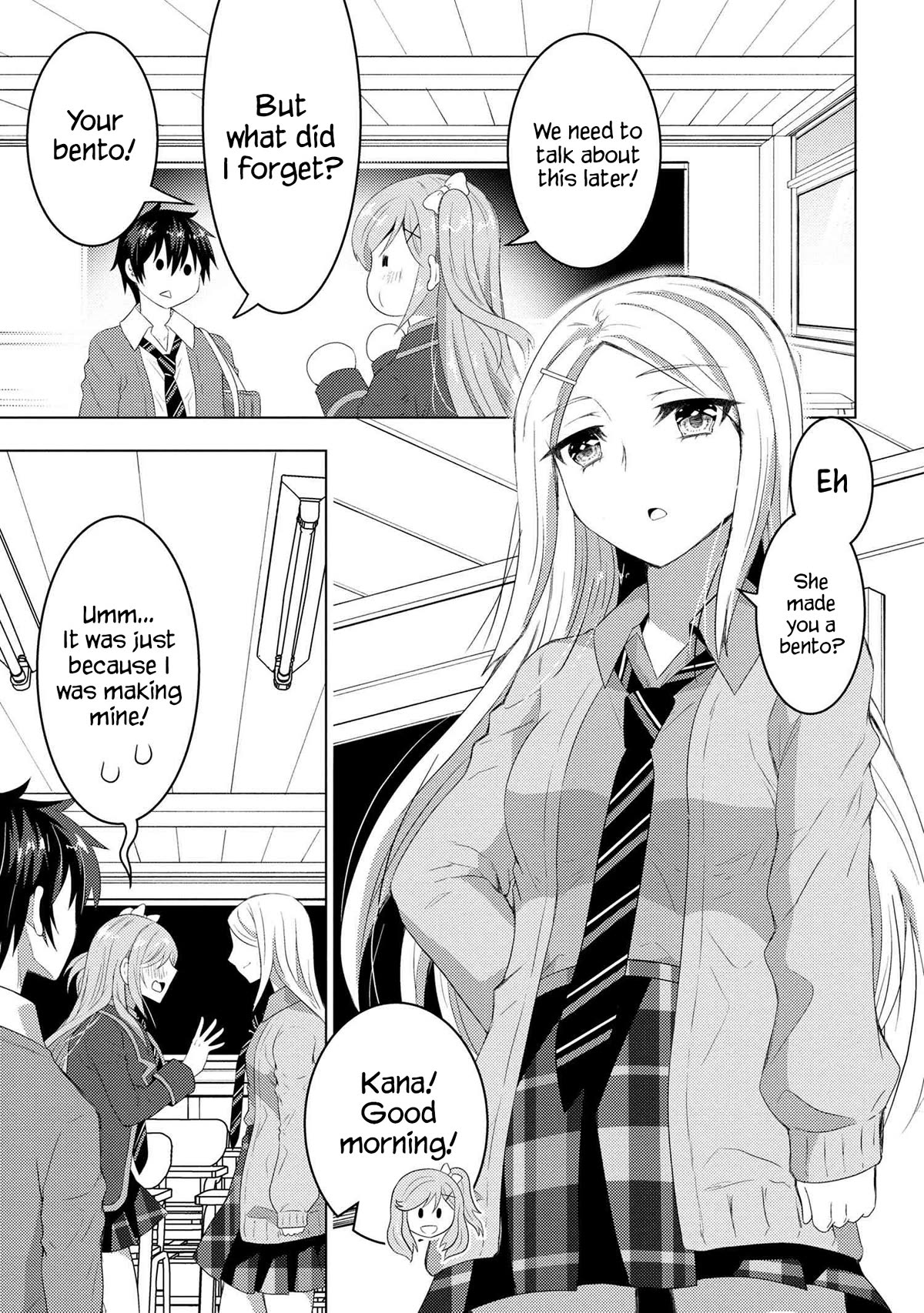 The Sobbing Clerk I Helped From the Convenience Store’s Robbery Is in Fact a Naive and Cute Gal From My Class Chapter 3 page 7 - Chapter 3