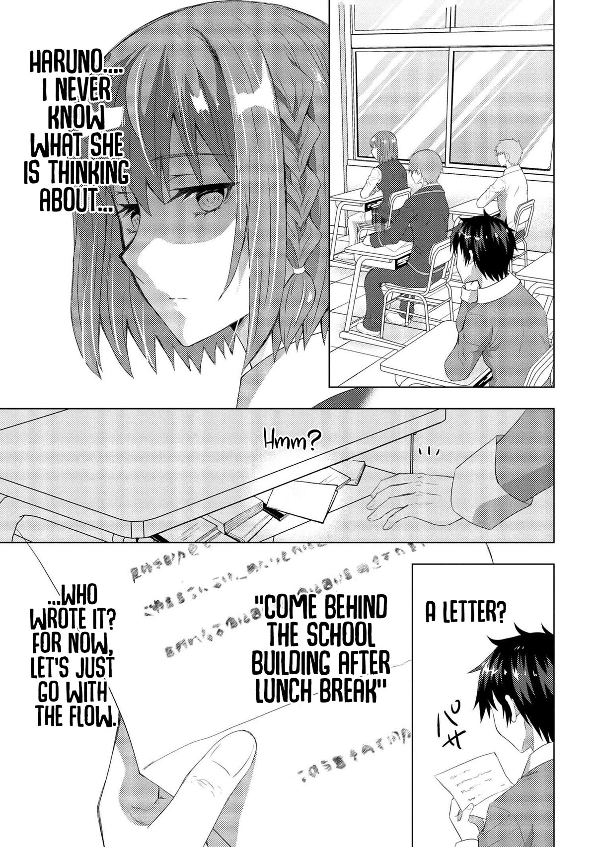 The Sobbing Clerk I Helped From the Convenience Store’s Robbery Is in Fact a Naive and Cute Gal From My Class Chapter 3 page 9 - Chapter 3