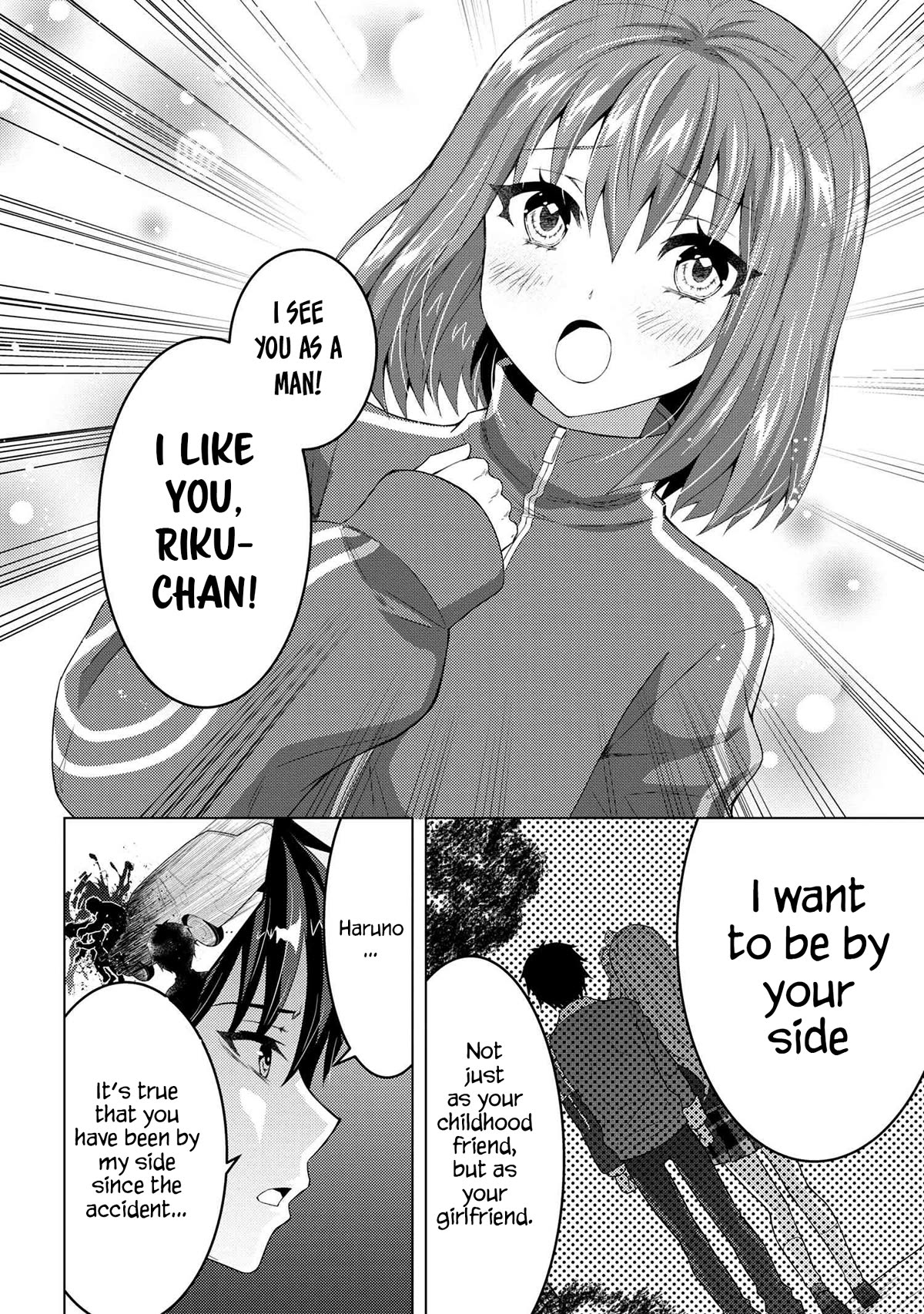 The Sobbing Clerk I Helped From the Convenience Store’s Robbery Is in Fact a Naive and Cute Gal From My Class Chapter 4 page 13 - Chapter 4