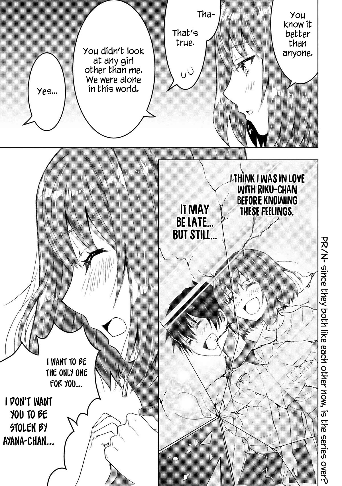 The Sobbing Clerk I Helped From the Convenience Store’s Robbery Is in Fact a Naive and Cute Gal From My Class Chapter 4 page 14 - Chapter 4