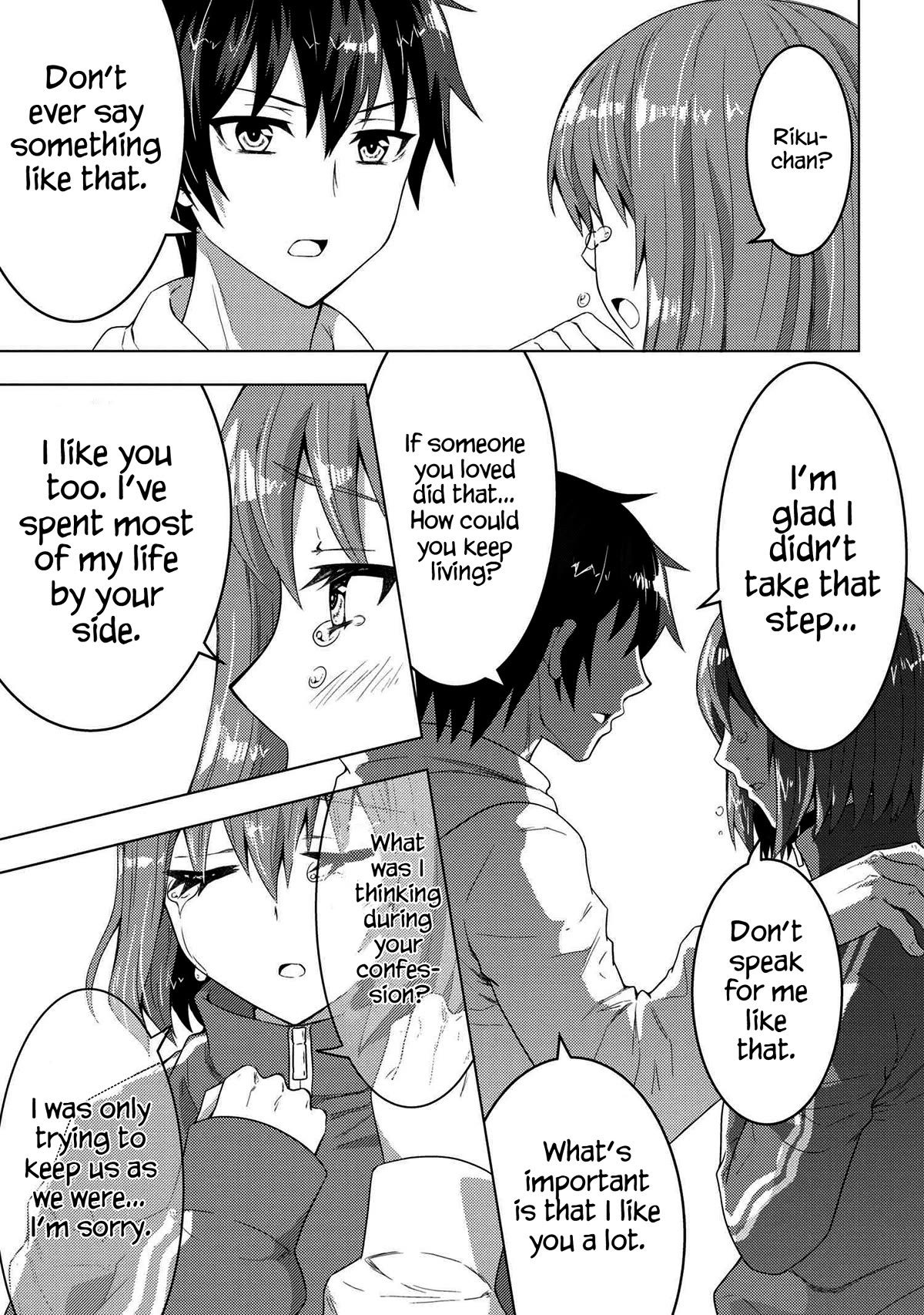 The Sobbing Clerk I Helped From the Convenience Store’s Robbery Is in Fact a Naive and Cute Gal From My Class Chapter 4 page 17 - Chapter 4