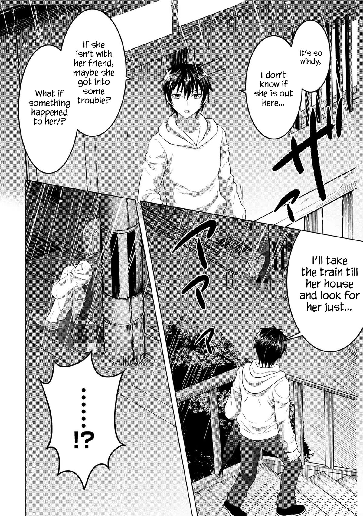 The Sobbing Clerk I Helped From the Convenience Store’s Robbery Is in Fact a Naive and Cute Gal From My Class Chapter 4 page 2 - Chapter 4