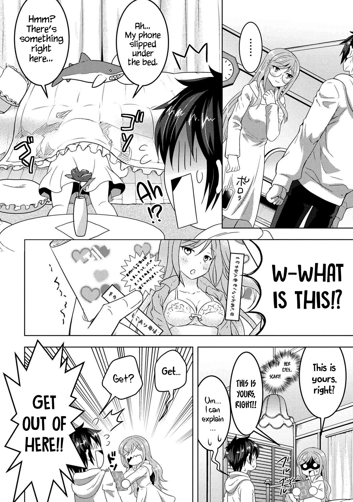 The Sobbing Clerk I Helped From the Convenience Store’s Robbery Is in Fact a Naive and Cute Gal From My Class Chapter 4 page 25 - Chapter 4