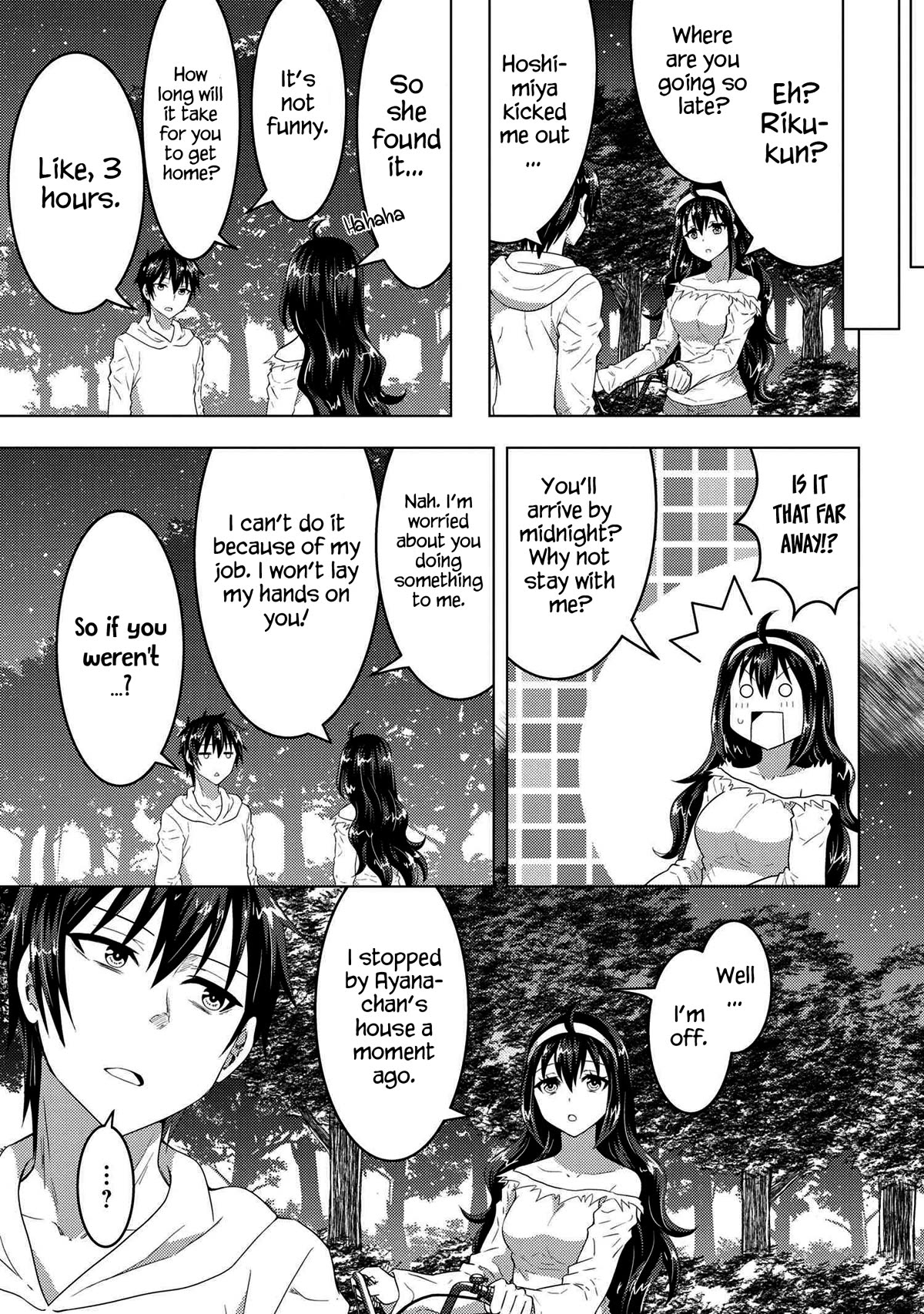 The Sobbing Clerk I Helped From the Convenience Store’s Robbery Is in Fact a Naive and Cute Gal From My Class Chapter 4 page 26 - Chapter 4