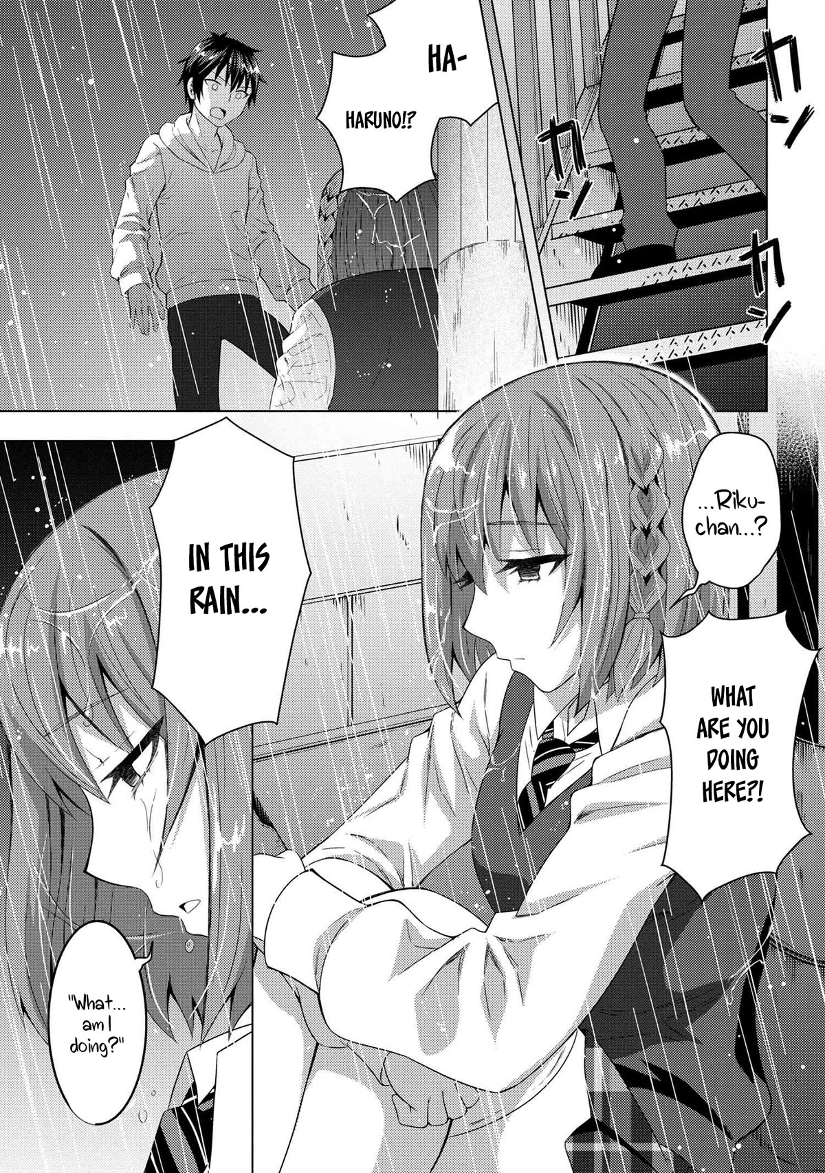 The Sobbing Clerk I Helped From the Convenience Store’s Robbery Is in Fact a Naive and Cute Gal From My Class Chapter 4 page 3 - Chapter 4