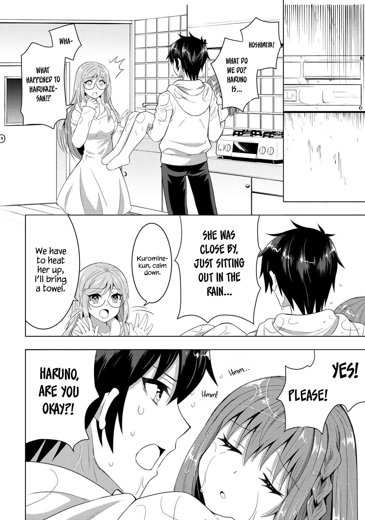 The Sobbing Clerk I Helped From the Convenience Store’s Robbery Is in Fact a Naive and Cute Gal From My Class Chapter 4 page 5 - Chapter 4