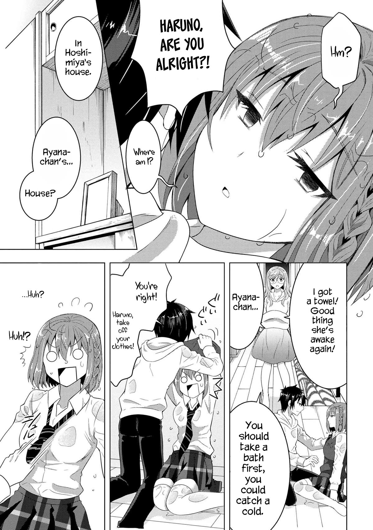 The Sobbing Clerk I Helped From the Convenience Store’s Robbery Is in Fact a Naive and Cute Gal From My Class Chapter 4 page 6 - Chapter 4