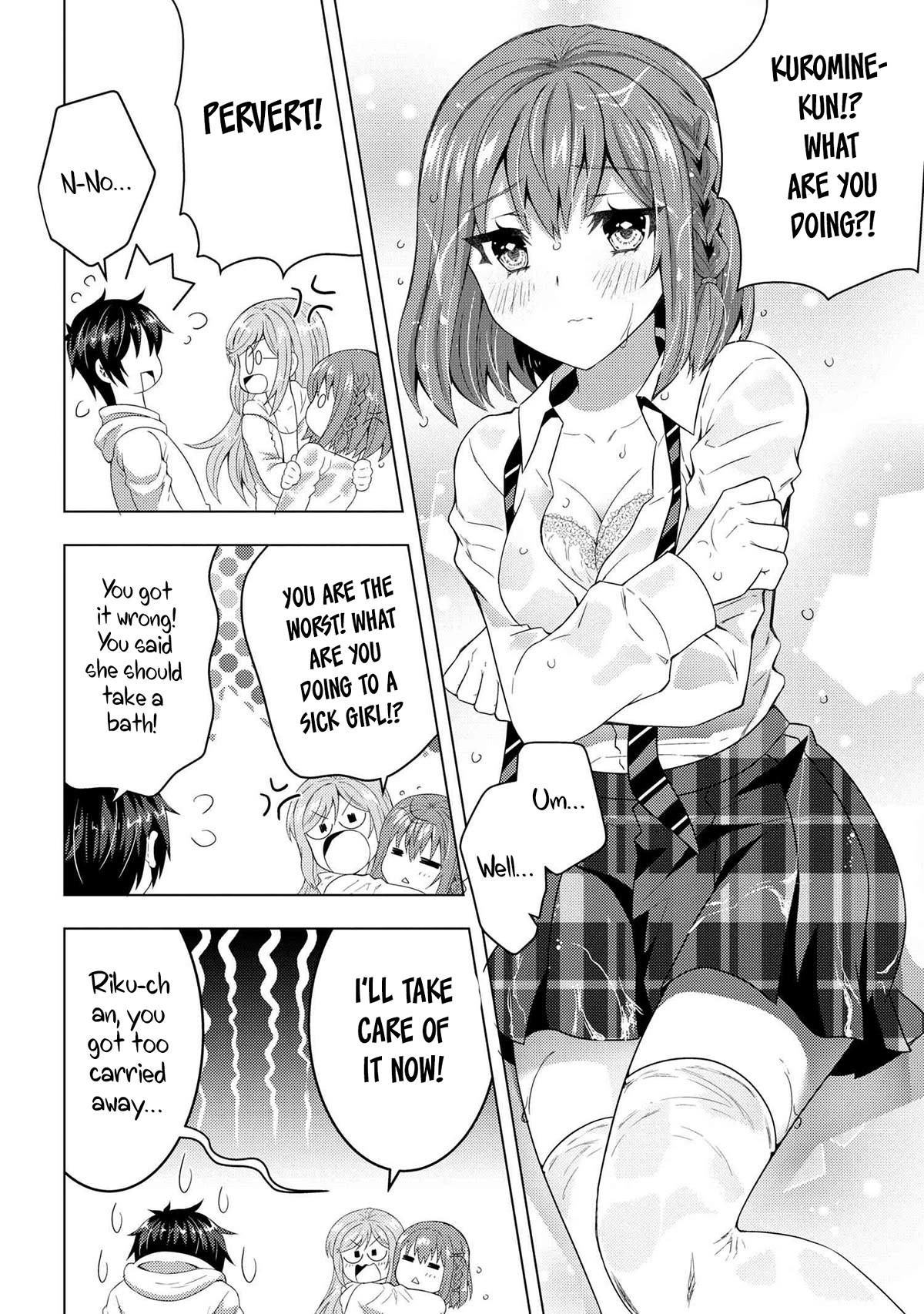The Sobbing Clerk I Helped From the Convenience Store’s Robbery Is in Fact a Naive and Cute Gal From My Class Chapter 4 page 7 - Chapter 4