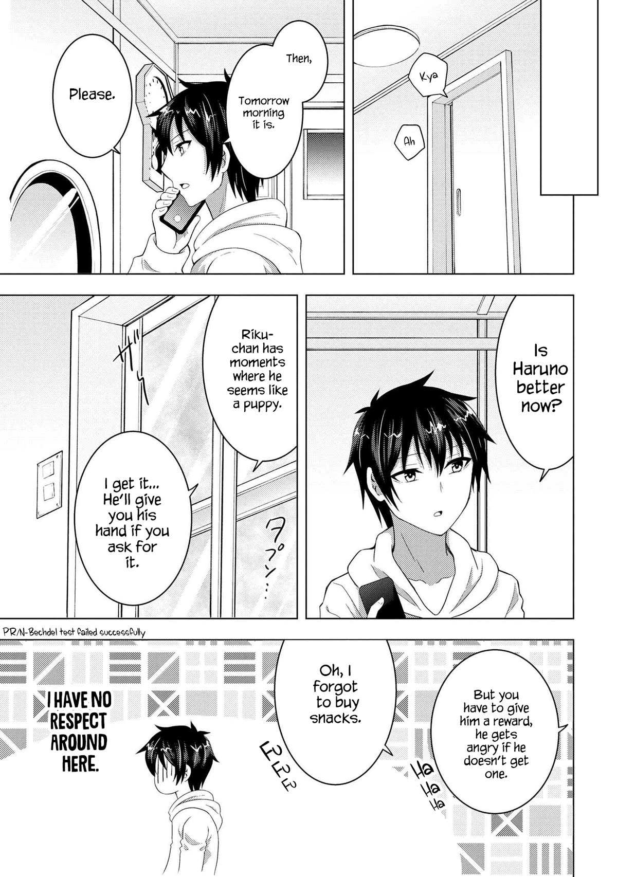 The Sobbing Clerk I Helped From the Convenience Store’s Robbery Is in Fact a Naive and Cute Gal From My Class Chapter 4 page 8 - Chapter 4