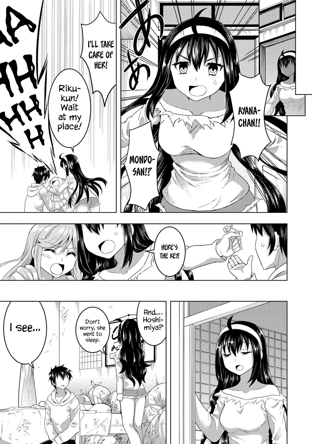 The Sobbing Clerk I Helped From the Convenience Store’s Robbery Is in Fact a Naive and Cute Gal From My Class Chapter 5 page 19 - Chapter 5