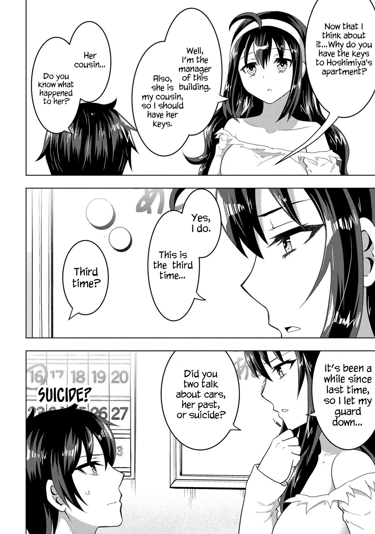 The Sobbing Clerk I Helped From the Convenience Store’s Robbery Is in Fact a Naive and Cute Gal From My Class Chapter 5 page 20 - Chapter 5