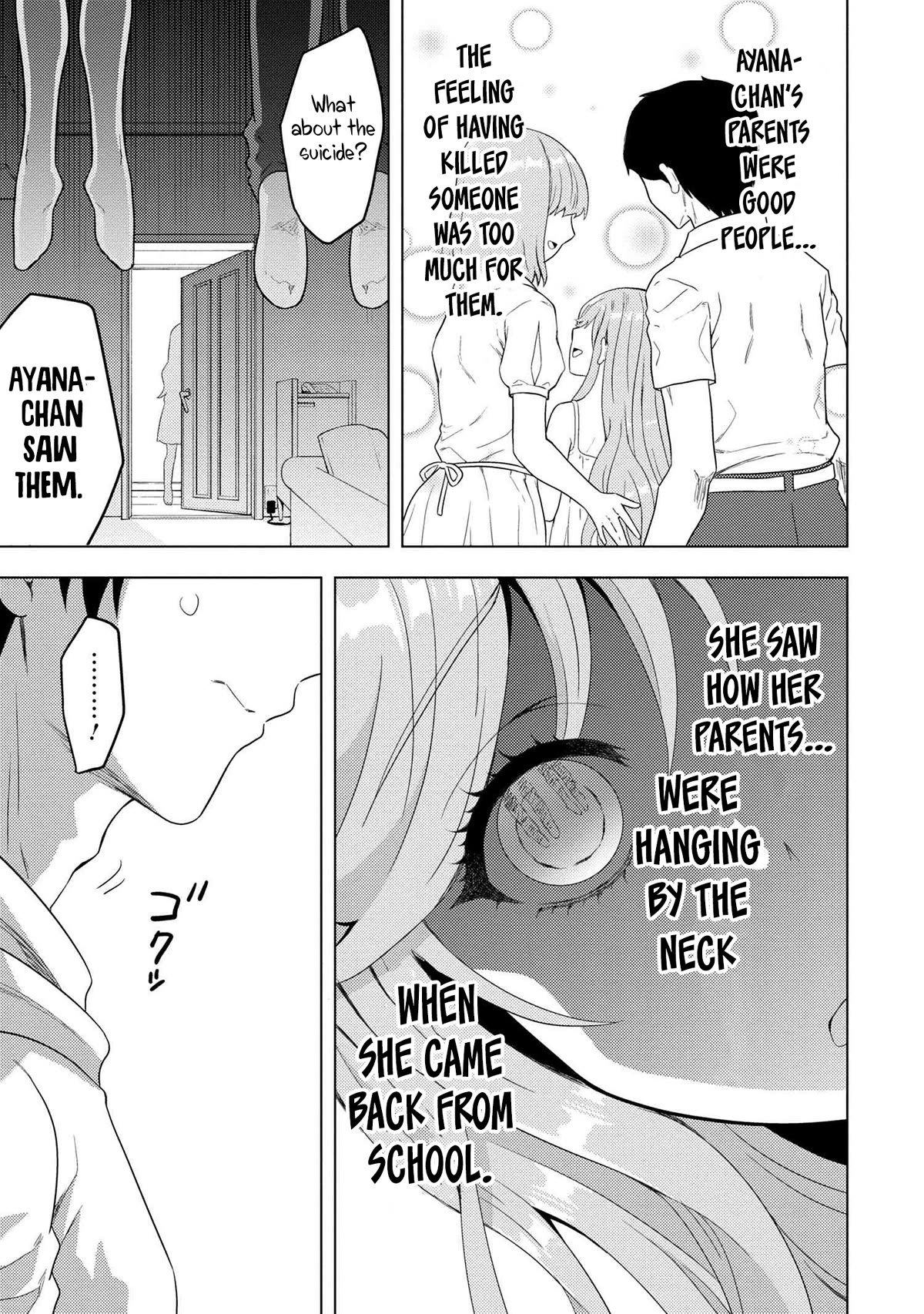 The Sobbing Clerk I Helped From the Convenience Store’s Robbery Is in Fact a Naive and Cute Gal From My Class Chapter 5 page 25 - Chapter 5