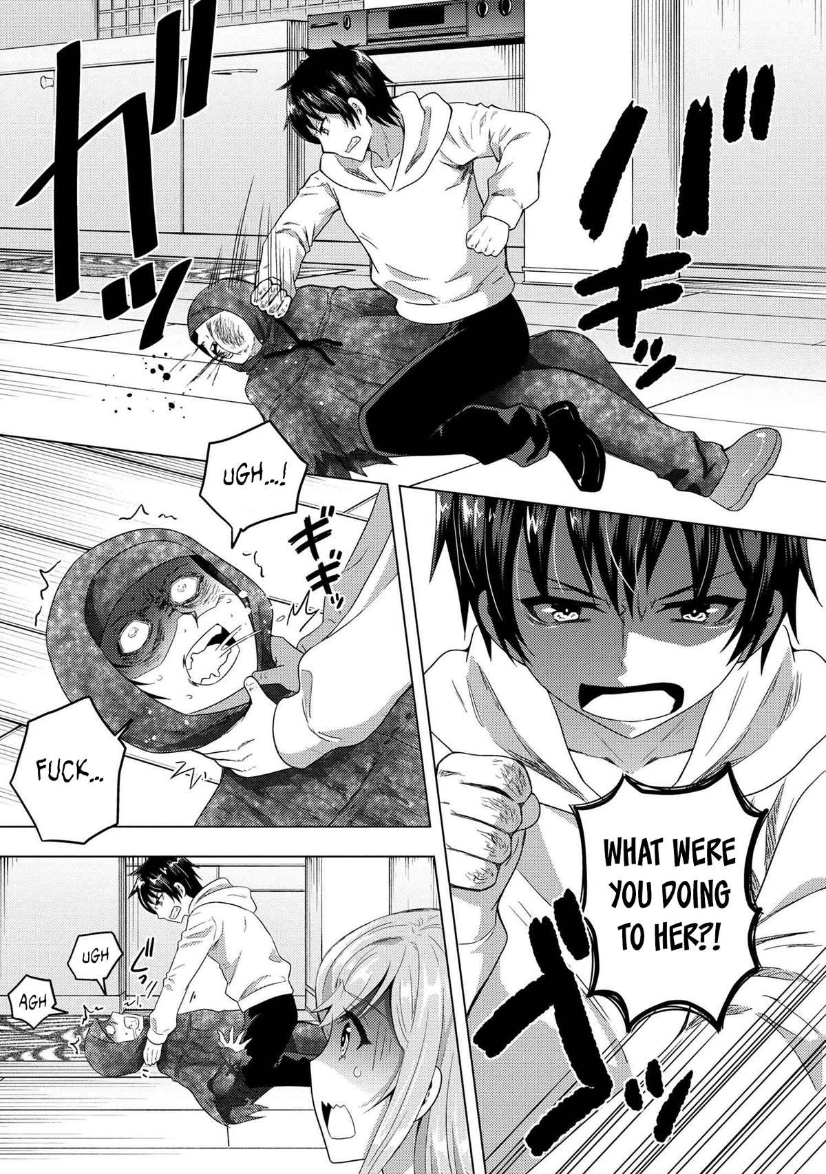 The Sobbing Clerk I Helped From the Convenience Store’s Robbery Is in Fact a Naive and Cute Gal From My Class Chapter 5 page 6 - Chapter 5