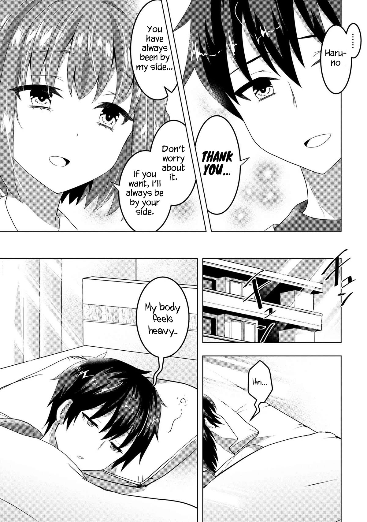 The Sobbing Clerk I Helped From the Convenience Store’s Robbery Is in Fact a Naive and Cute Gal From My Class Chapter 6 page 13 - Chapter 6