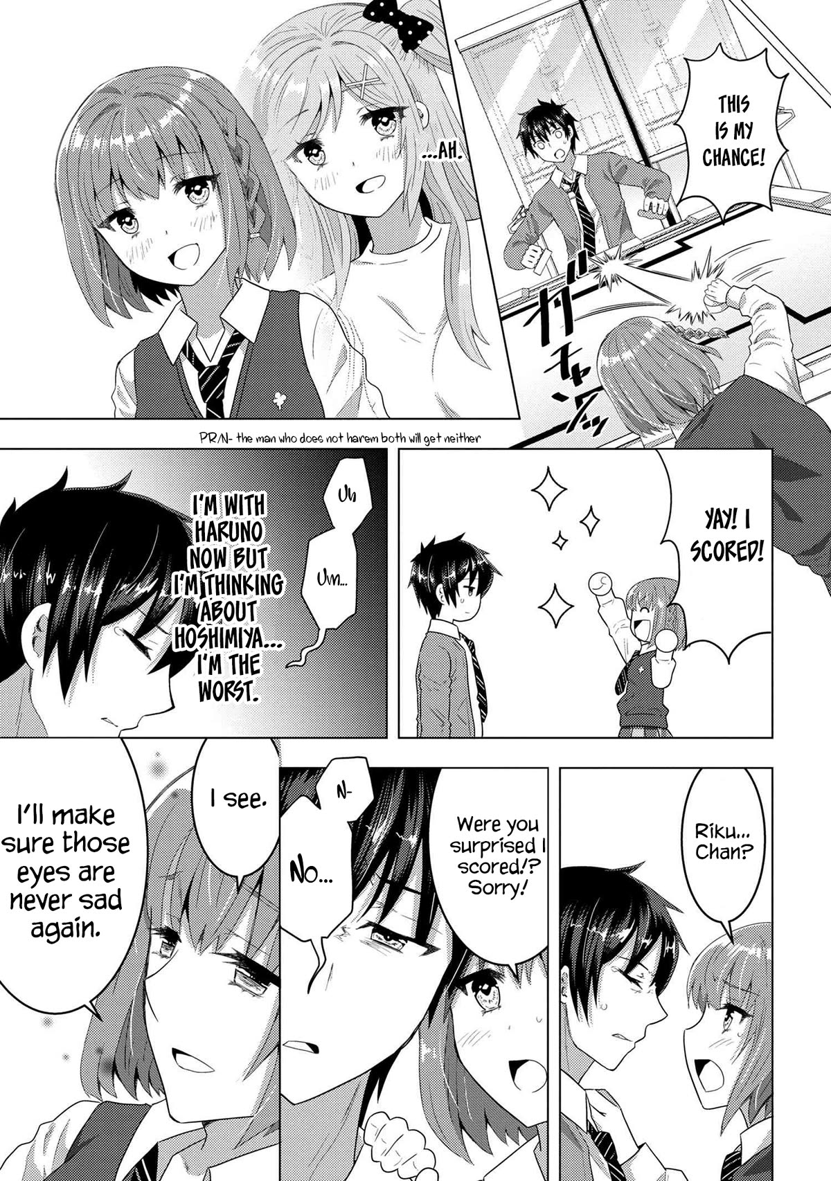 The Sobbing Clerk I Helped From the Convenience Store’s Robbery Is in Fact a Naive and Cute Gal From My Class Chapter 6 page 19 - Chapter 6