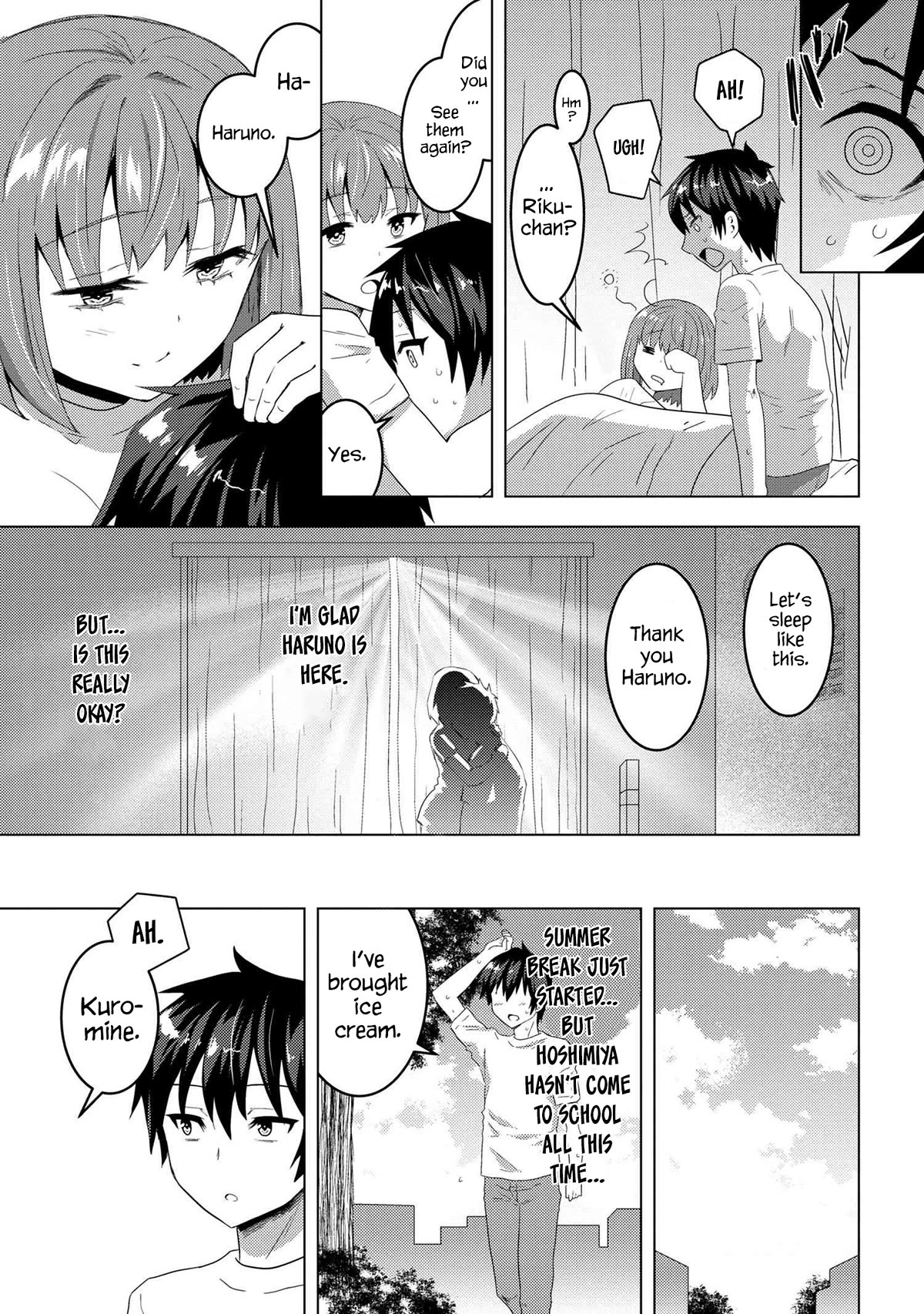 The Sobbing Clerk I Helped From the Convenience Store’s Robbery Is in Fact a Naive and Cute Gal From My Class Chapter 6 page 23 - Chapter 6