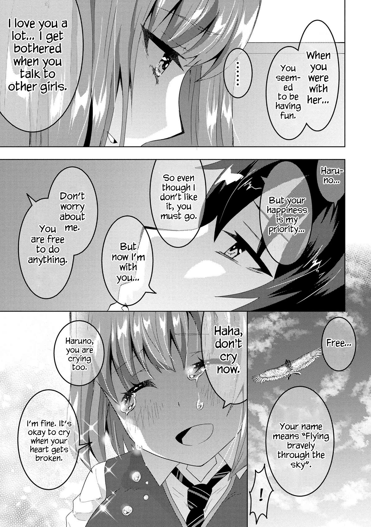 The Sobbing Clerk I Helped From the Convenience Store’s Robbery Is in Fact a Naive and Cute Gal From My Class Chapter 6 page 29 - Chapter 6