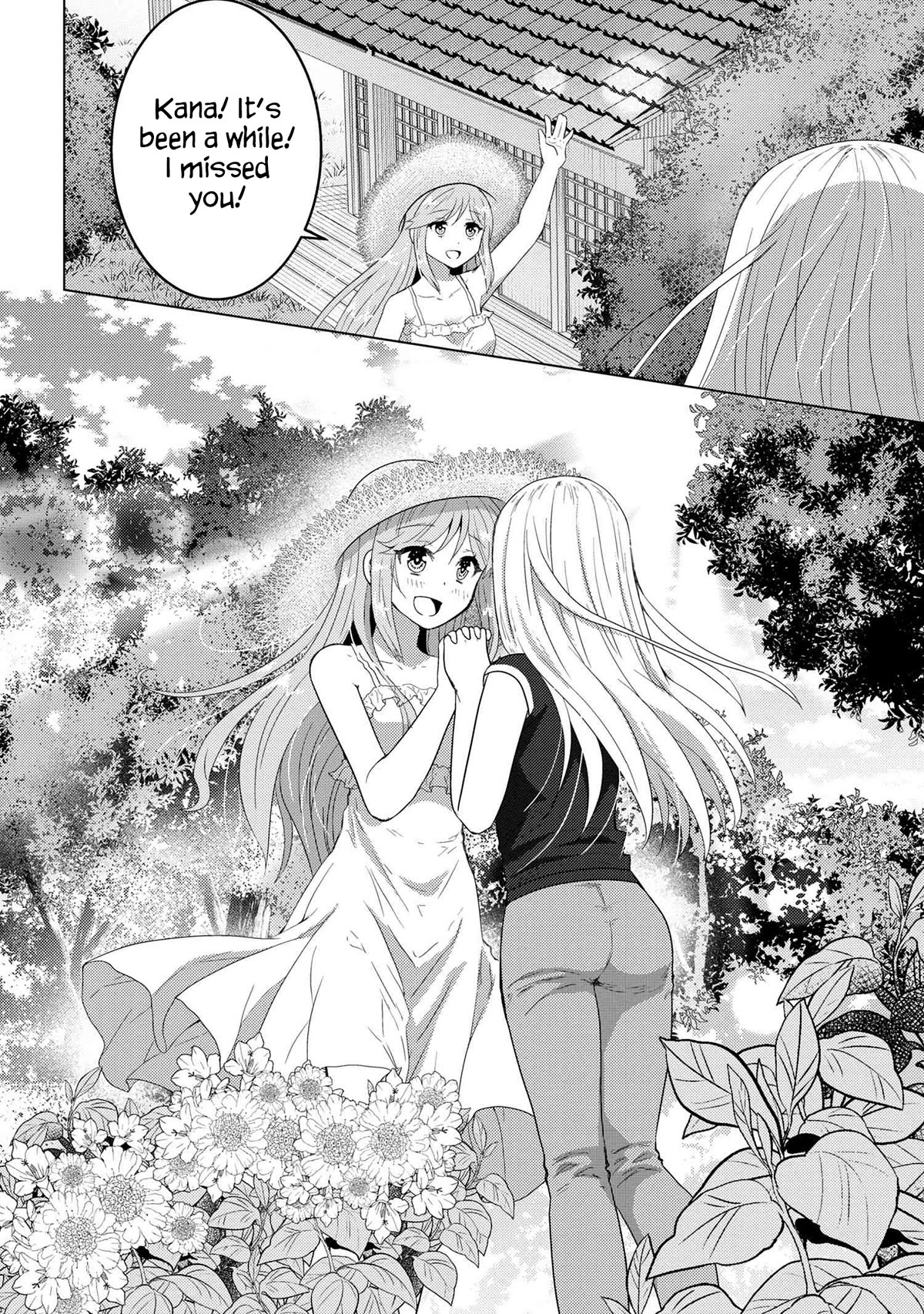 The Sobbing Clerk I Helped From the Convenience Store’s Robbery Is in Fact a Naive and Cute Gal From My Class Chapter 6 page 37 - Chapter 6