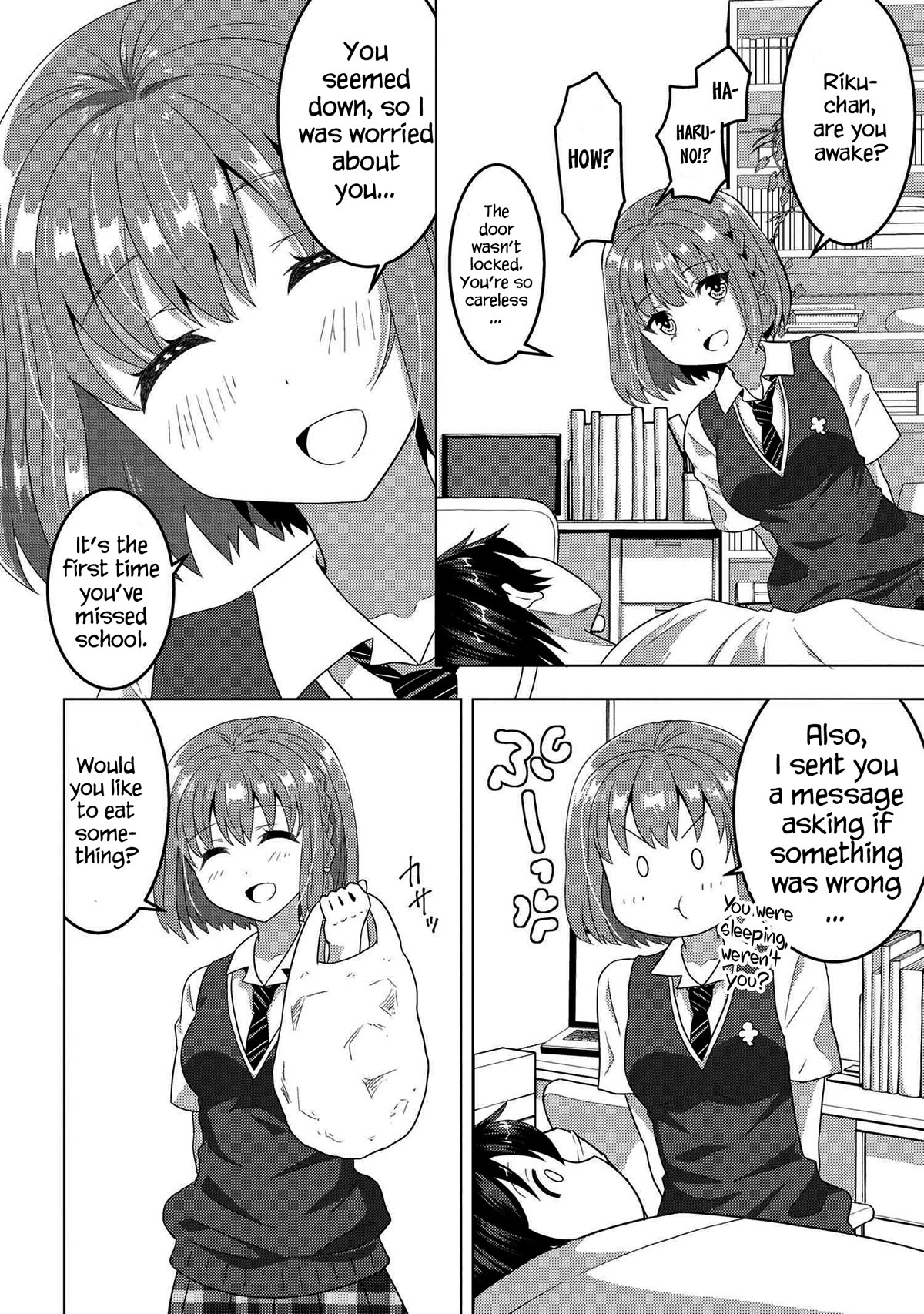 The Sobbing Clerk I Helped From the Convenience Store’s Robbery Is in Fact a Naive and Cute Gal From My Class Chapter 6 page 4 - Chapter 6