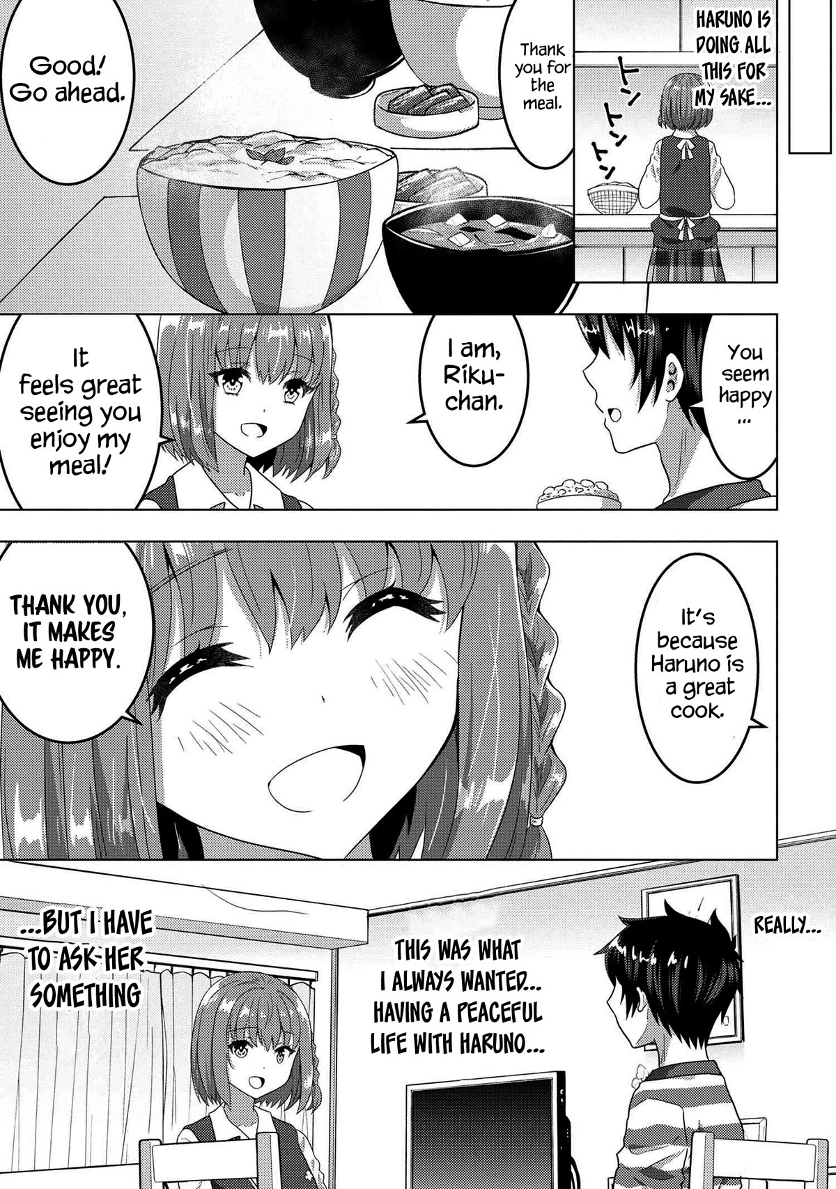 The Sobbing Clerk I Helped From the Convenience Store’s Robbery Is in Fact a Naive and Cute Gal From My Class Chapter 6 page 5 - Chapter 6
