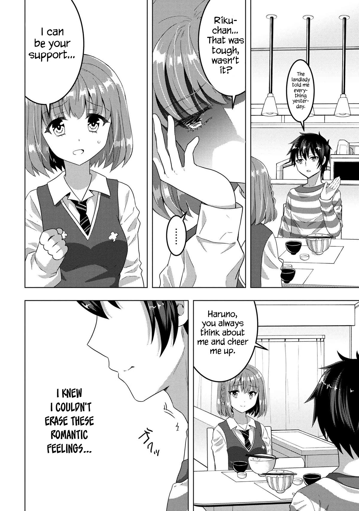 The Sobbing Clerk I Helped From the Convenience Store’s Robbery Is in Fact a Naive and Cute Gal From My Class Chapter 6 page 8 - Chapter 6