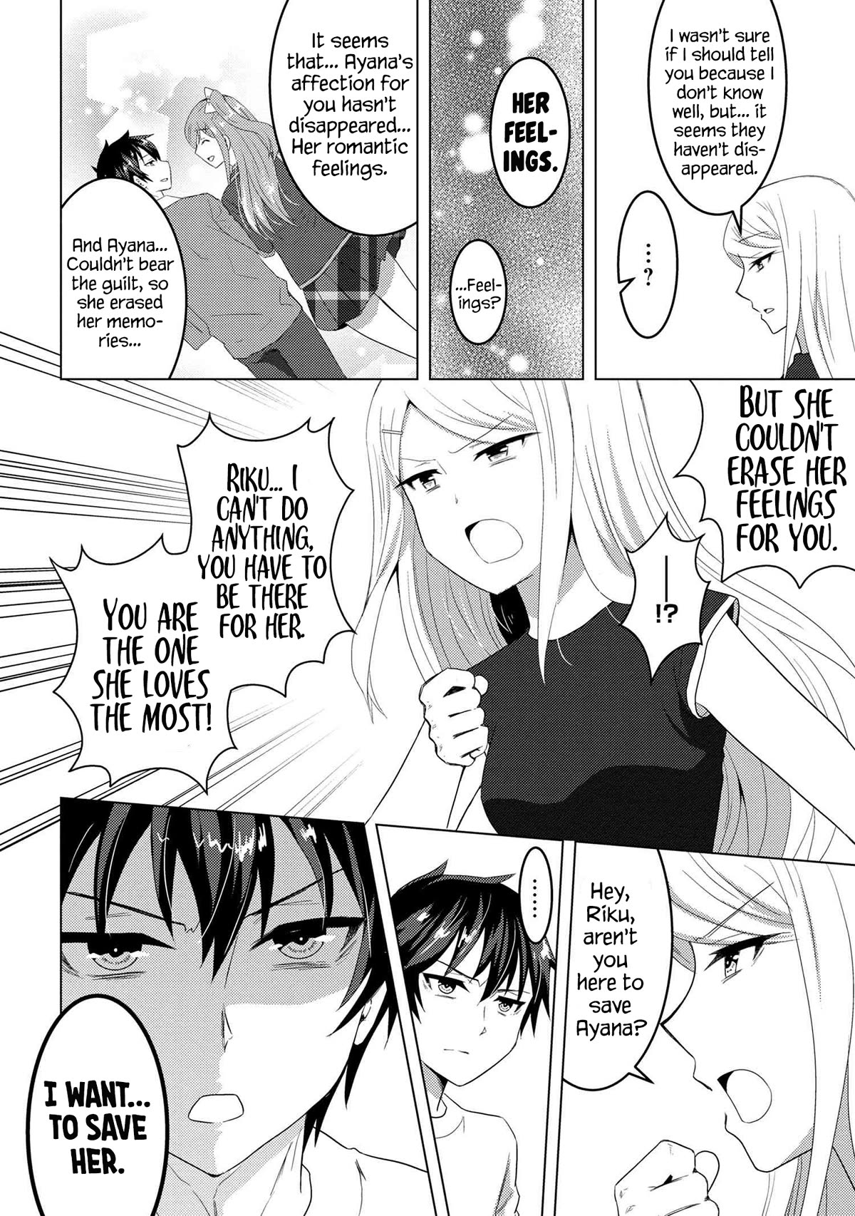 The Sobbing Clerk I Helped From the Convenience Store’s Robbery Is in Fact a Naive and Cute Gal From My Class Chapter 7.1 page 13 - Chapter 7.1